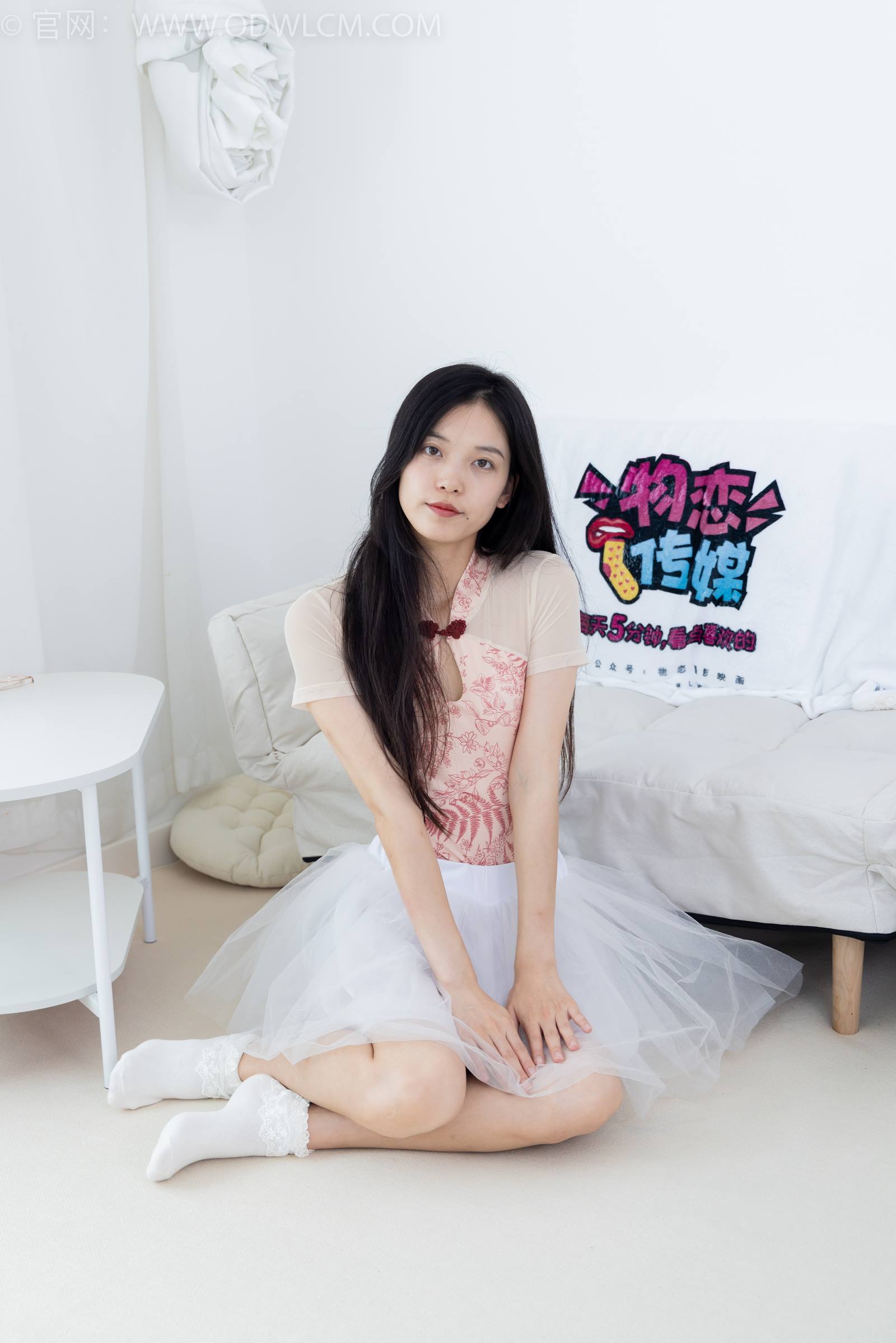 图片[95]-物恋传媒 NO.1788 茯苓-烦恼被遗忘[200P] – 速更版-美库