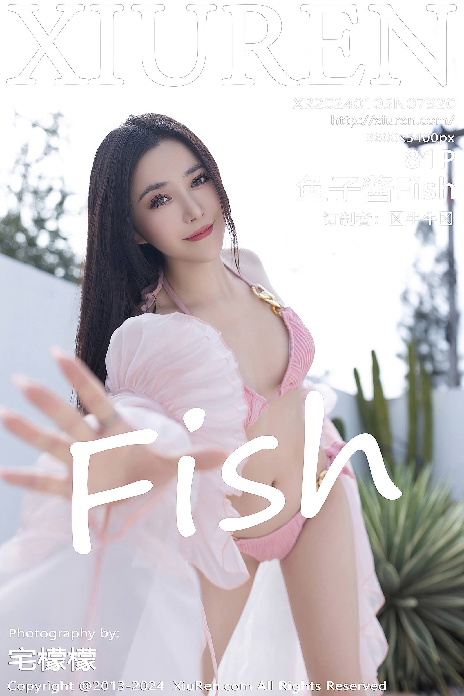 图片[24]-[Xiuren秀人网]2024.01.05 NO.7920 鱼子酱Fish 仙女飘飘[61+1P] – 速更版-美库