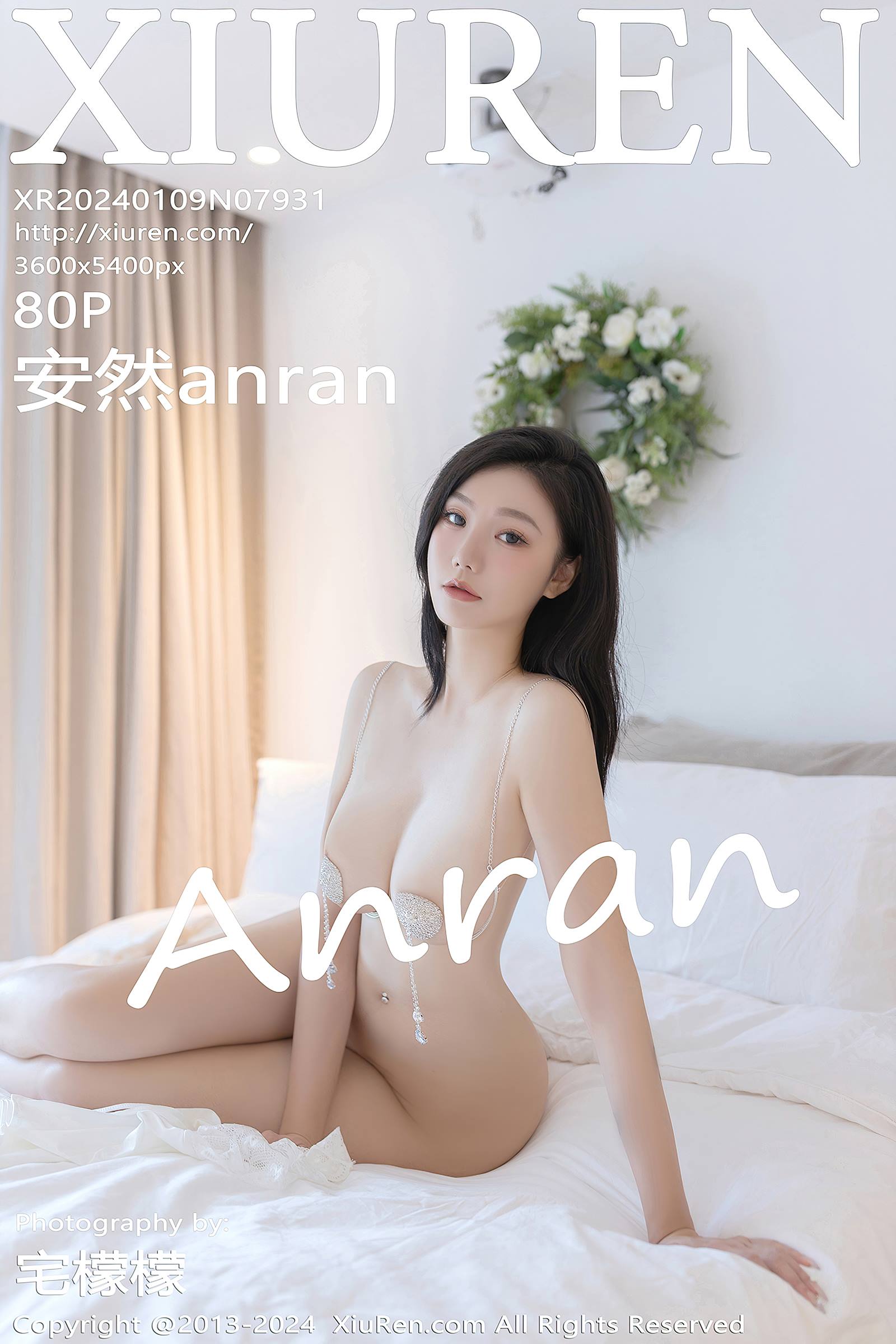 图片[15]-[Xiuren秀人网]2024.01.09 NO.7931 安然anran[21+1P] – 速更版-美库