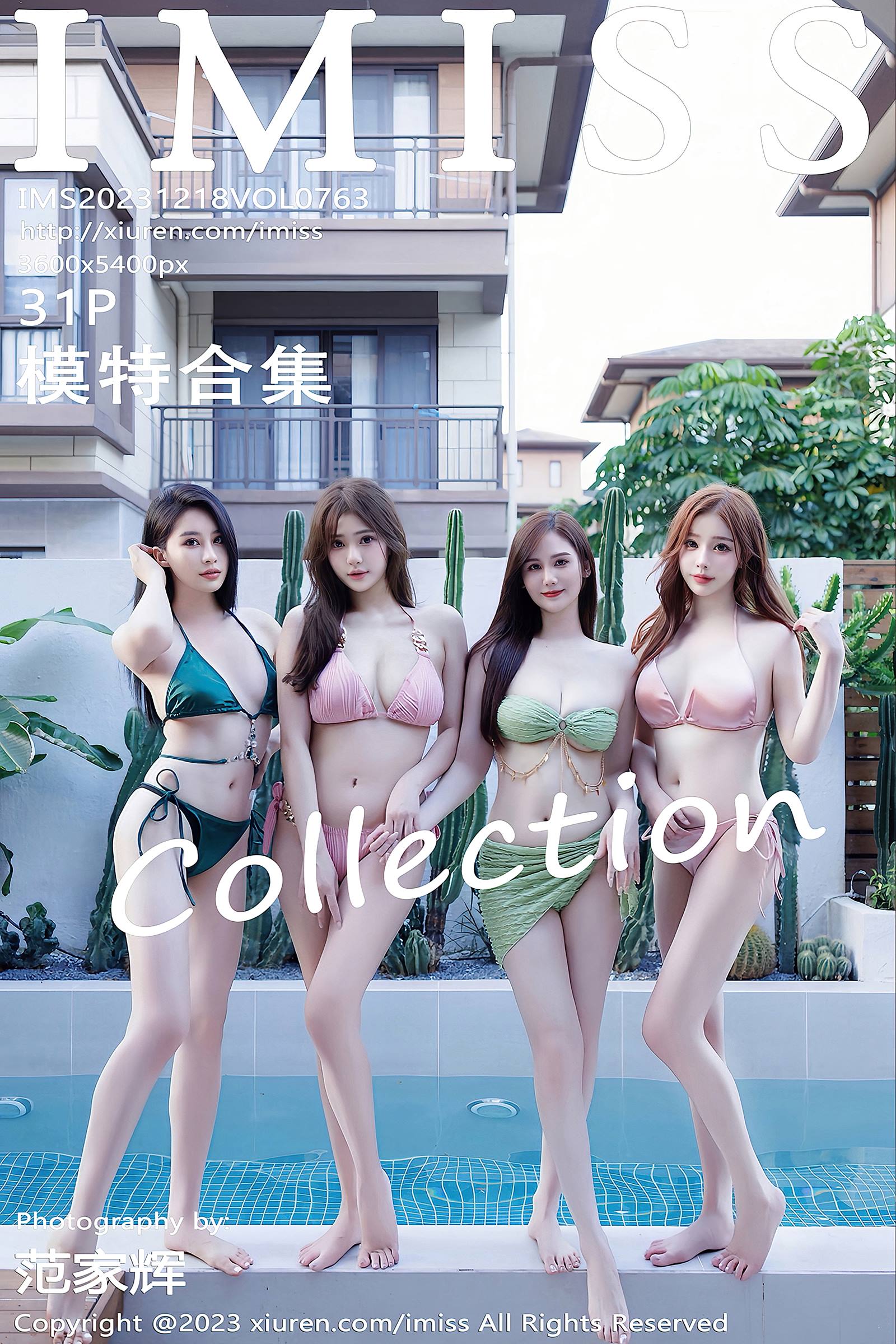 图片[24]-[IMiss爱蜜社]2023.12.18 VOL.763 Lavinia肉肉[31+1P] – 速更版-美库