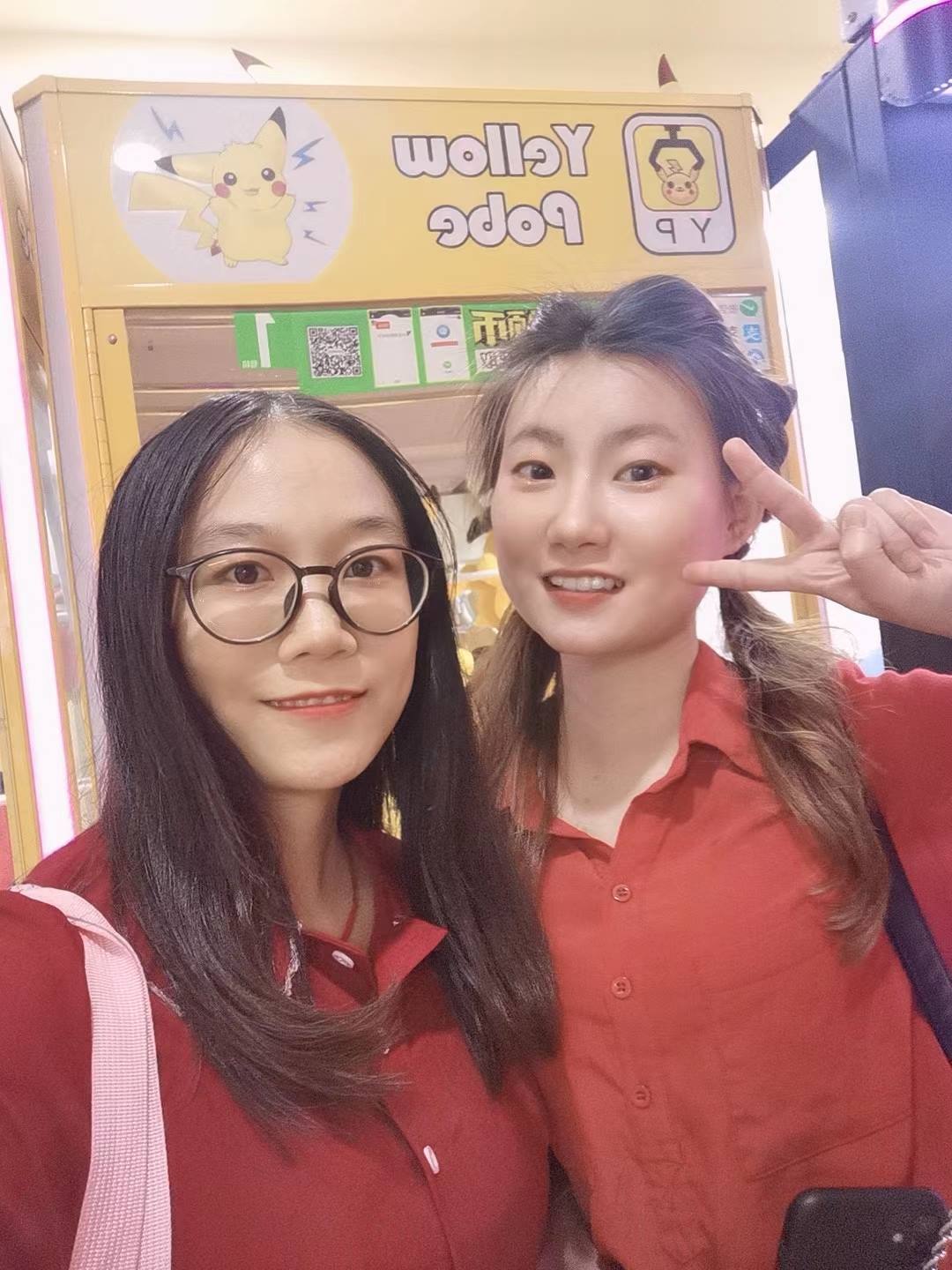 图片[102]-鱼鱼足影@013-第13期：毛毛鞋[109P] – 速更版-美库