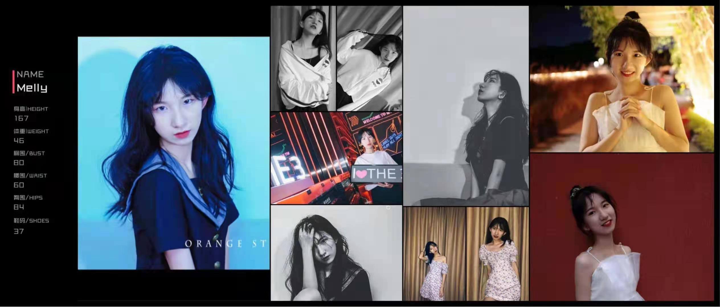 图片[124]-鱼鱼足影@015-第15期：东莞学妹[131P] – 速更版-美库