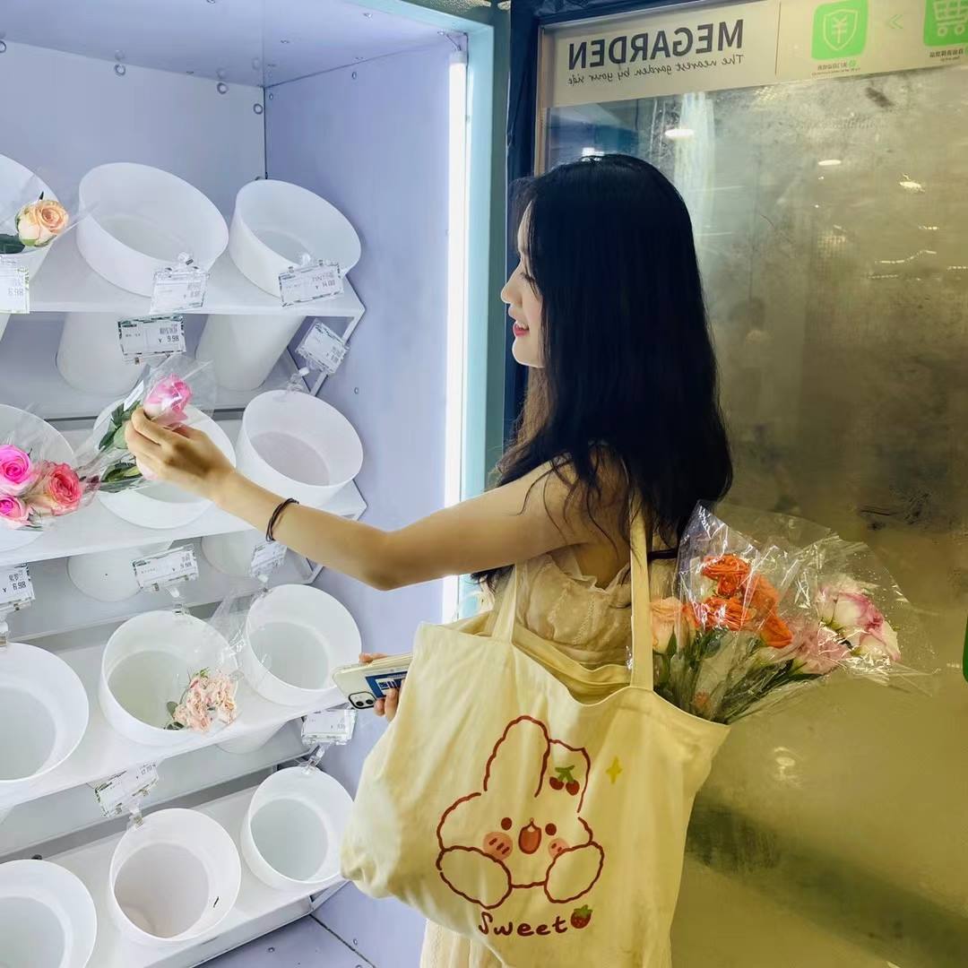 图片[184]-鱼鱼足影@014-第14期：细妹[190P] – 速更版-美库