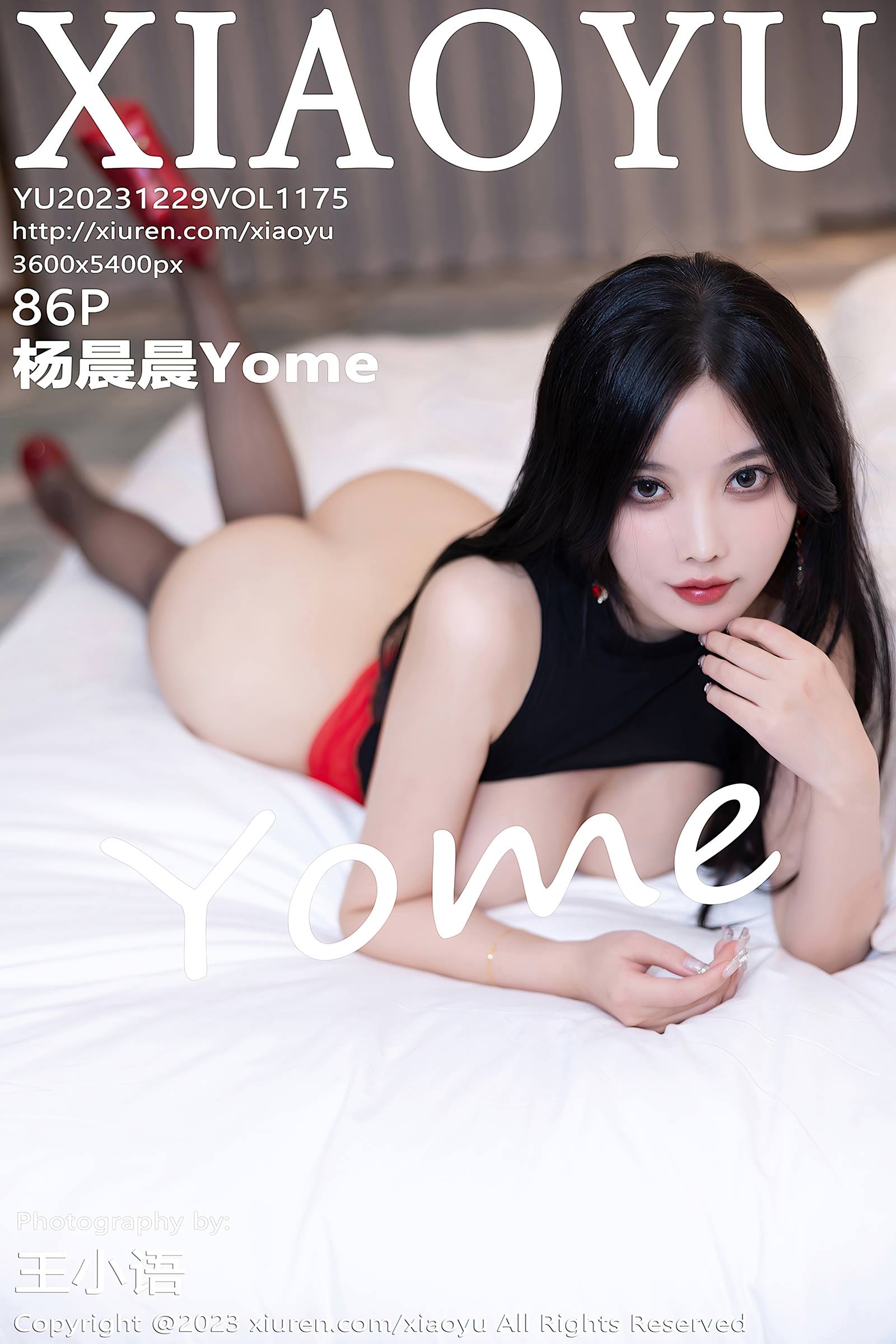 图片[44]-[XIAOYU语画界]2023.12.29 VOL.1175 杨晨晨Yome[50+1P] – 速更版-美库