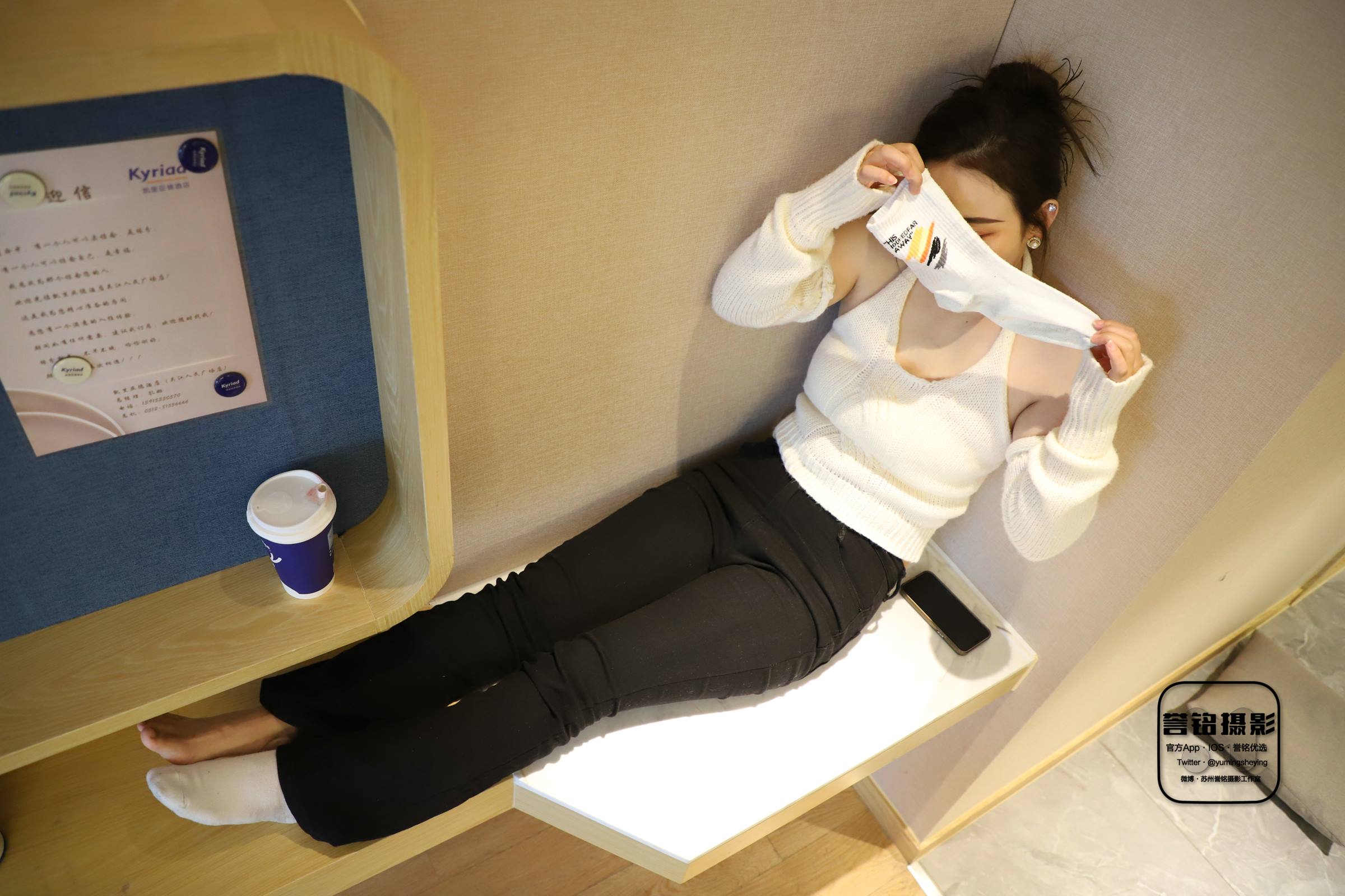 图片[57]-誉铭摄影《2023微信群第四套》[90P] – 速更版-美库