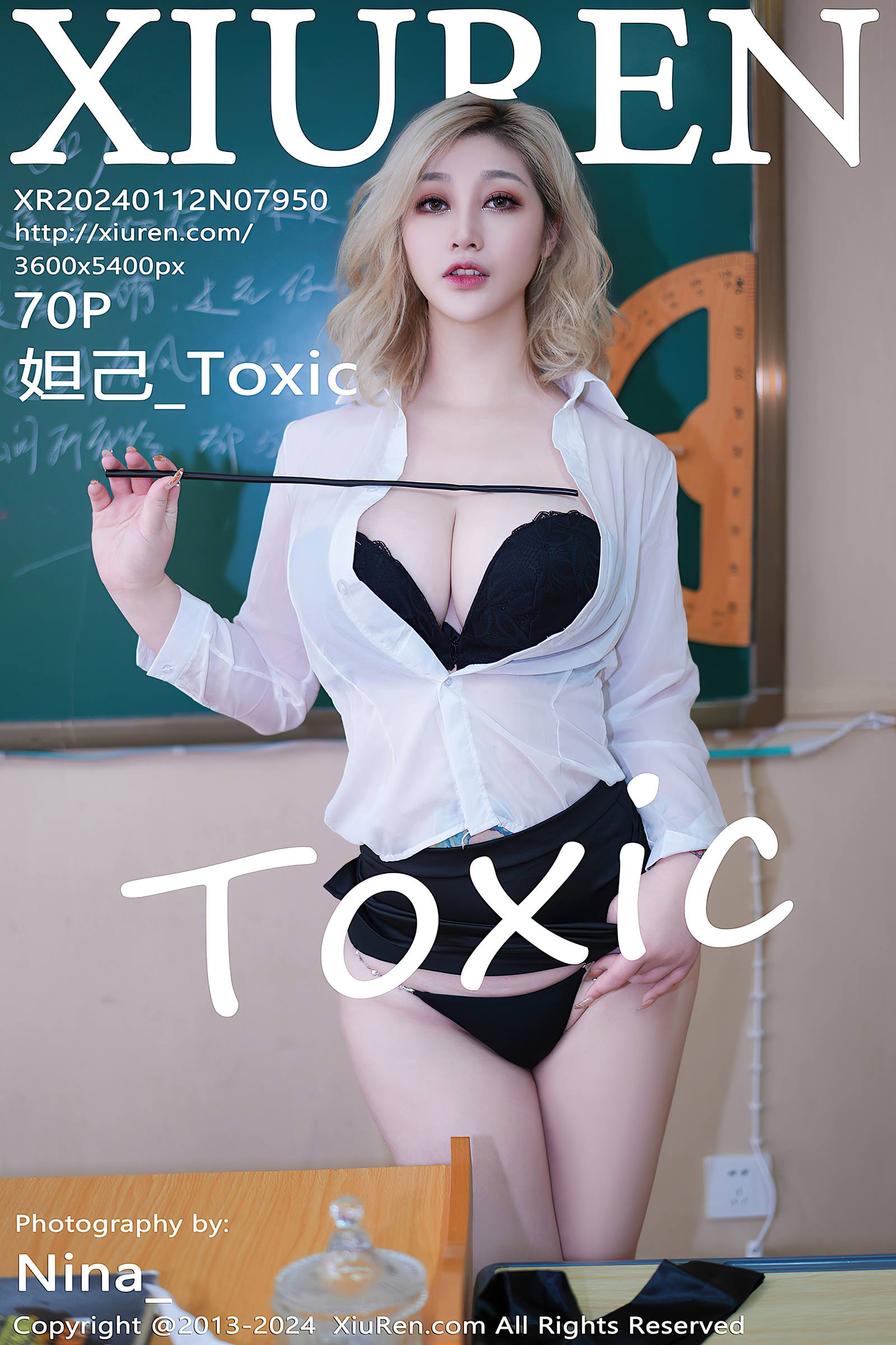 图片[20]-[Xiuren秀人网]2024.01.12 NO.7950 妲己_Toxic[26+1P] – 速更版-美库
