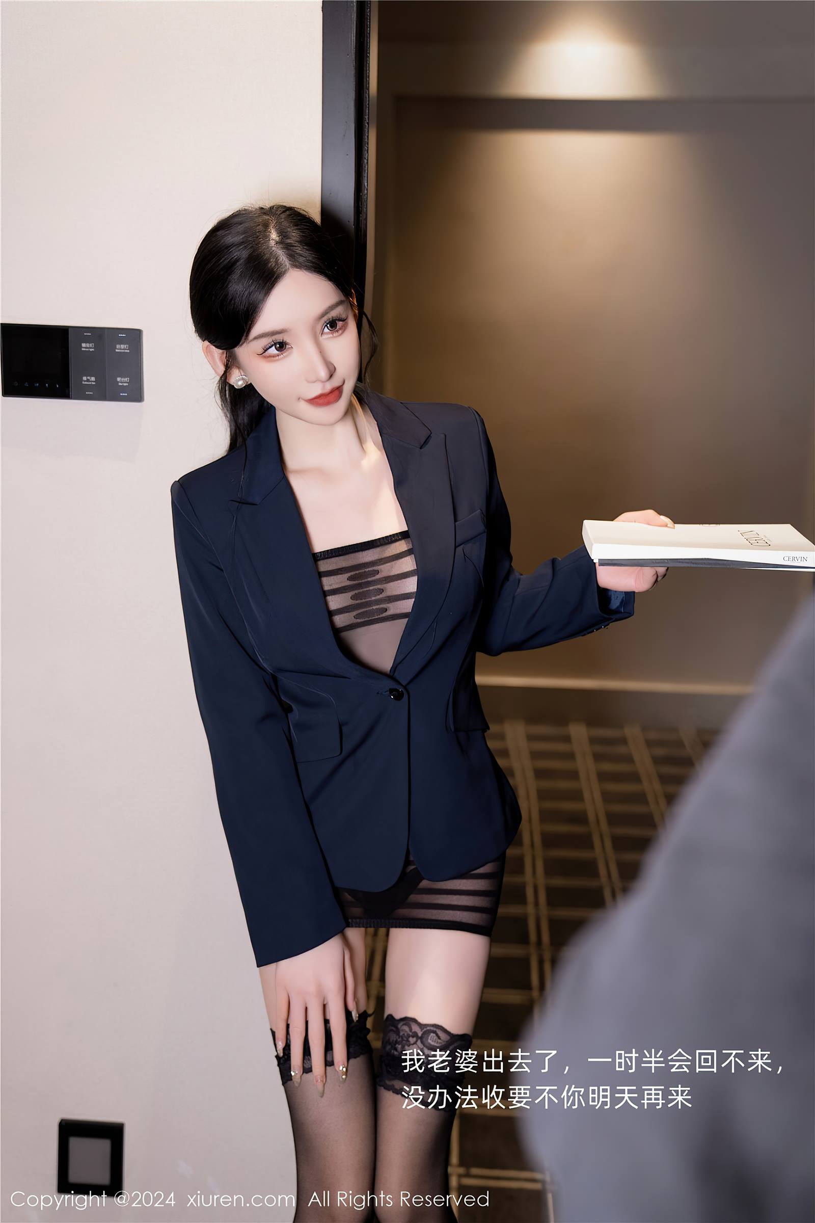 图片[20]-[Xiuren秀人网]2024.01.12 NO.7956 周于希Sally 哦弄 失望了怎么办 [46+1P] – 速更版-美库