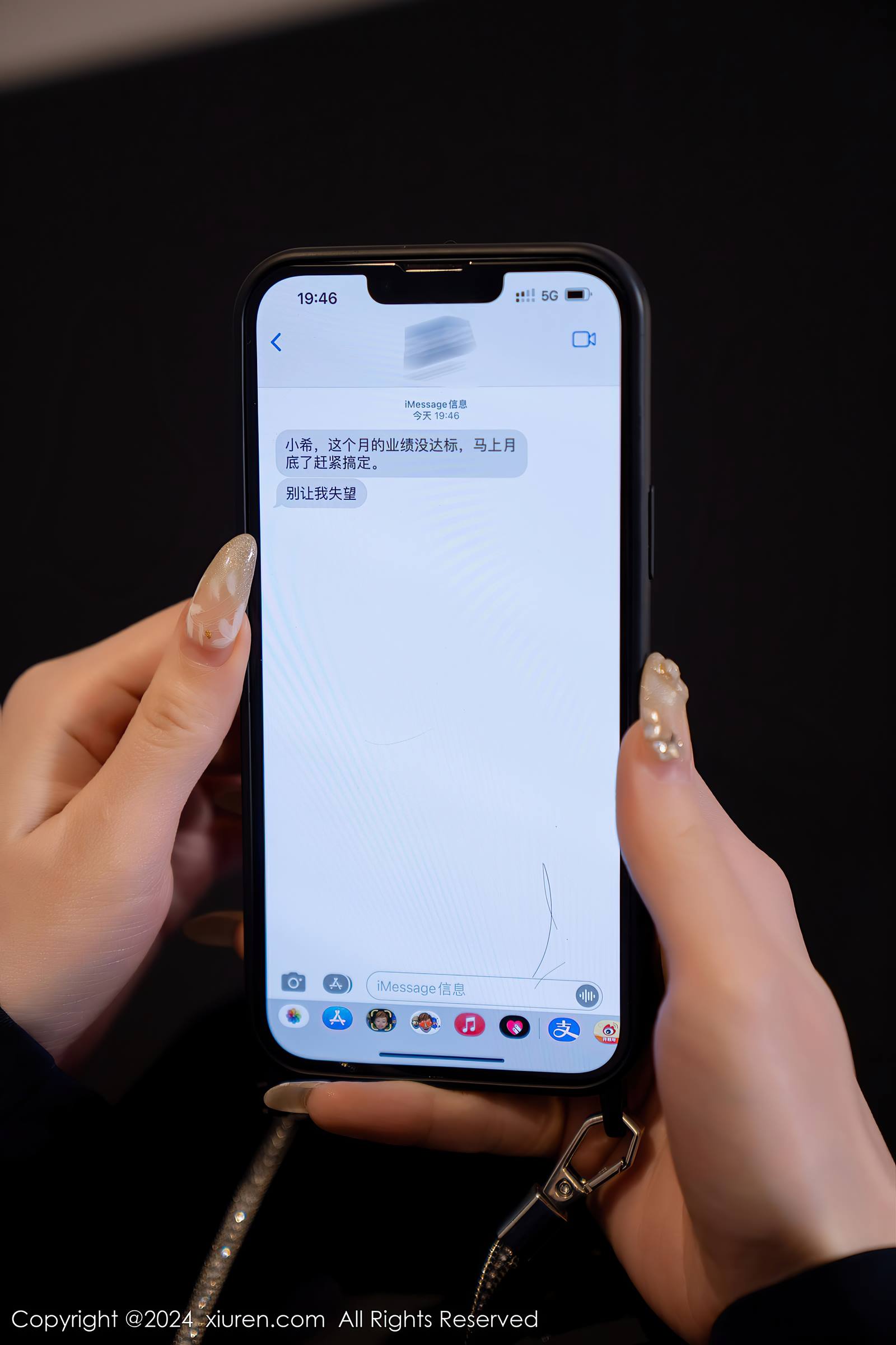 图片[48]-[Xiuren秀人网]2024.01.12 NO.7956 周于希Sally 哦弄 失望了怎么办 [46+1P] – 速更版-美库