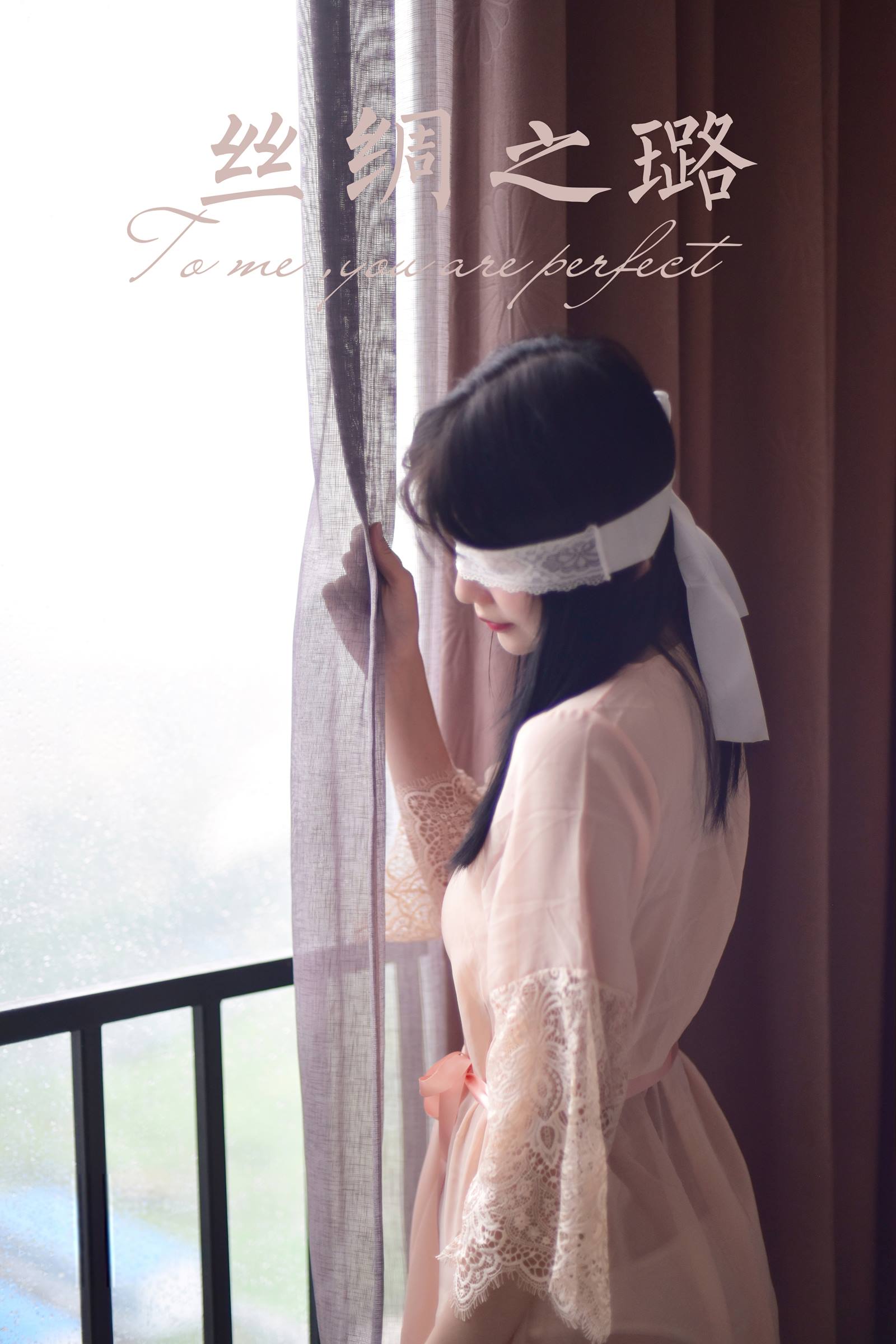 图片[34]-[YALAYI雅拉伊]2024.01.08 NO.1096 丝绸之璐 璐璐[40+1P] – 速更版-美库