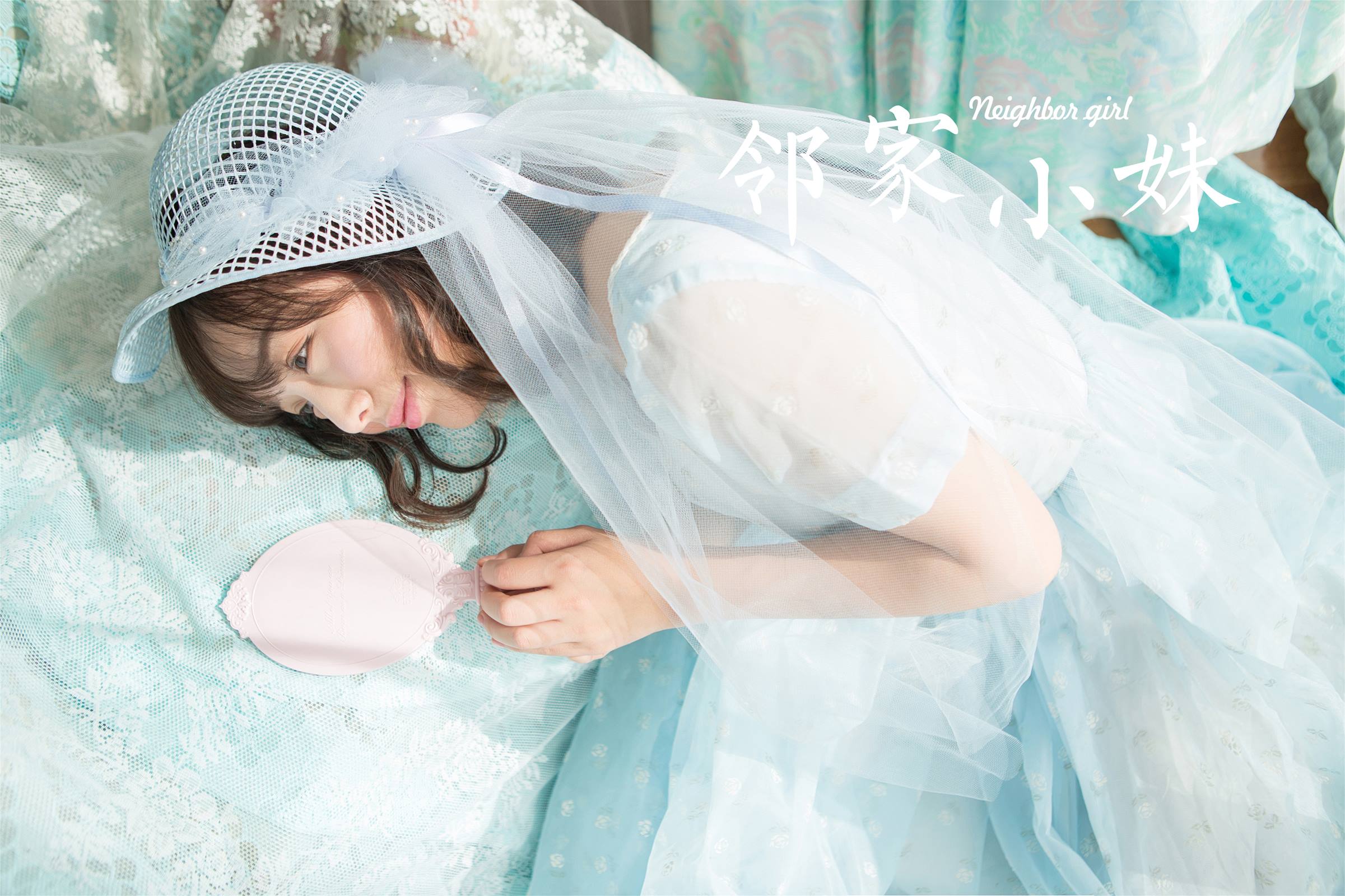 图片[29]-[YALAYI雅拉伊]2024.01.12 NO.1097 邻家小妹[33+1P] – 速更版-美库