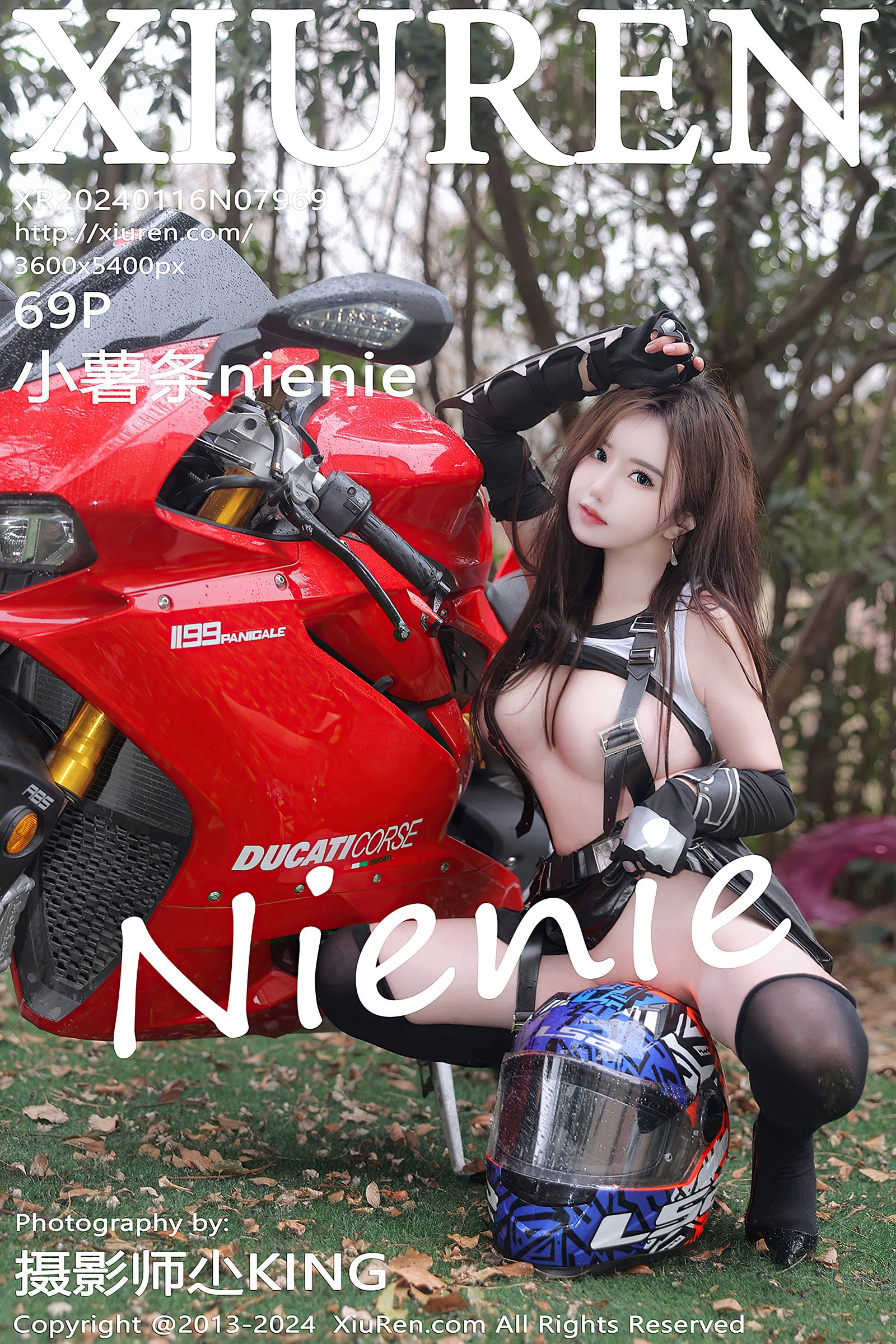 图片[11]-[Xiuren秀人网]2024.01.16 NO.7969 小薯条nienie 摩托赛车手 [14+1P] – 速更版-美库