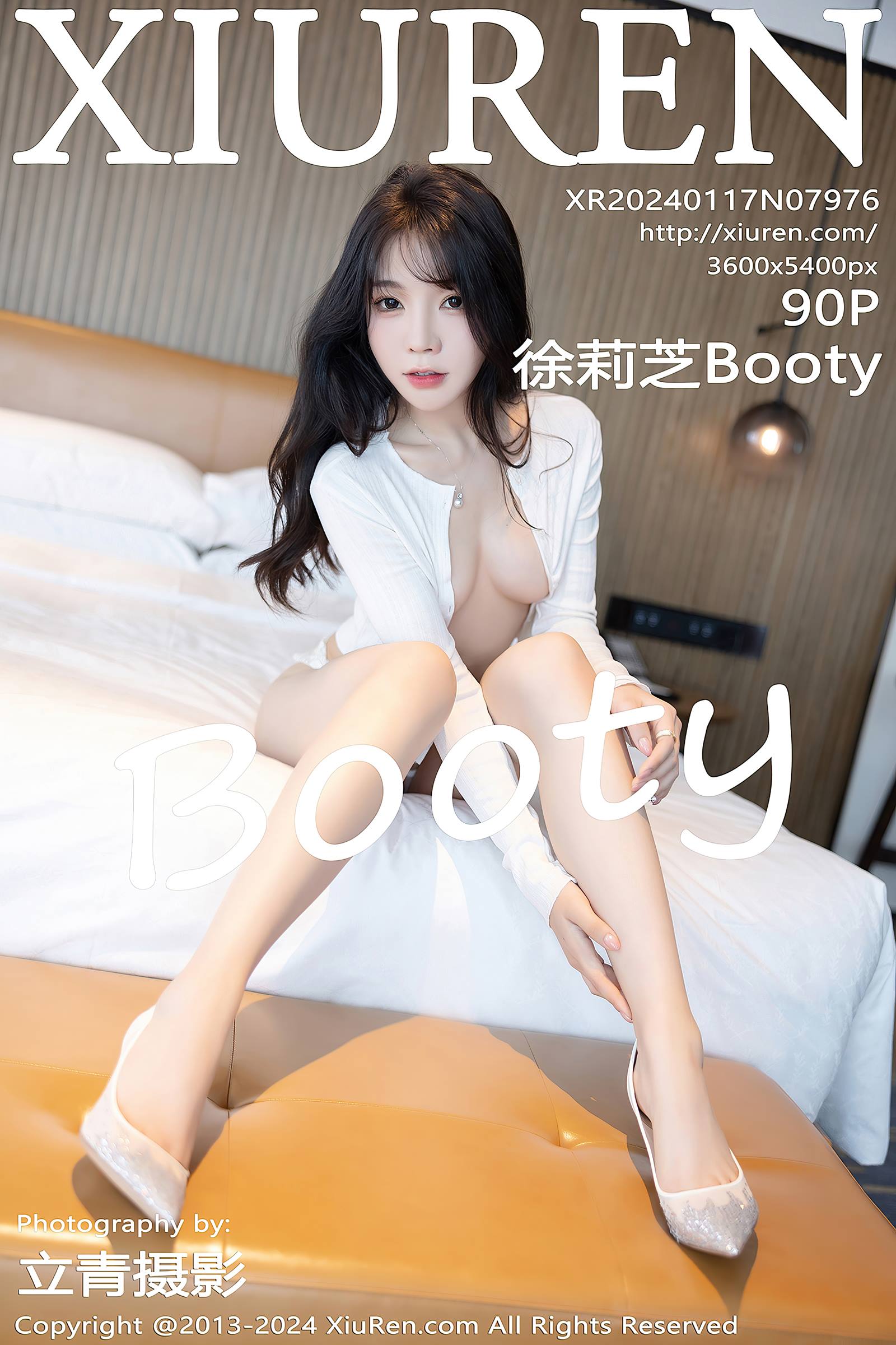 图片[21]-[Xiuren秀人网]2024.01.17 NO.7976 徐莉芝Booty 春天十里 [20+1P] – 速更版-美库