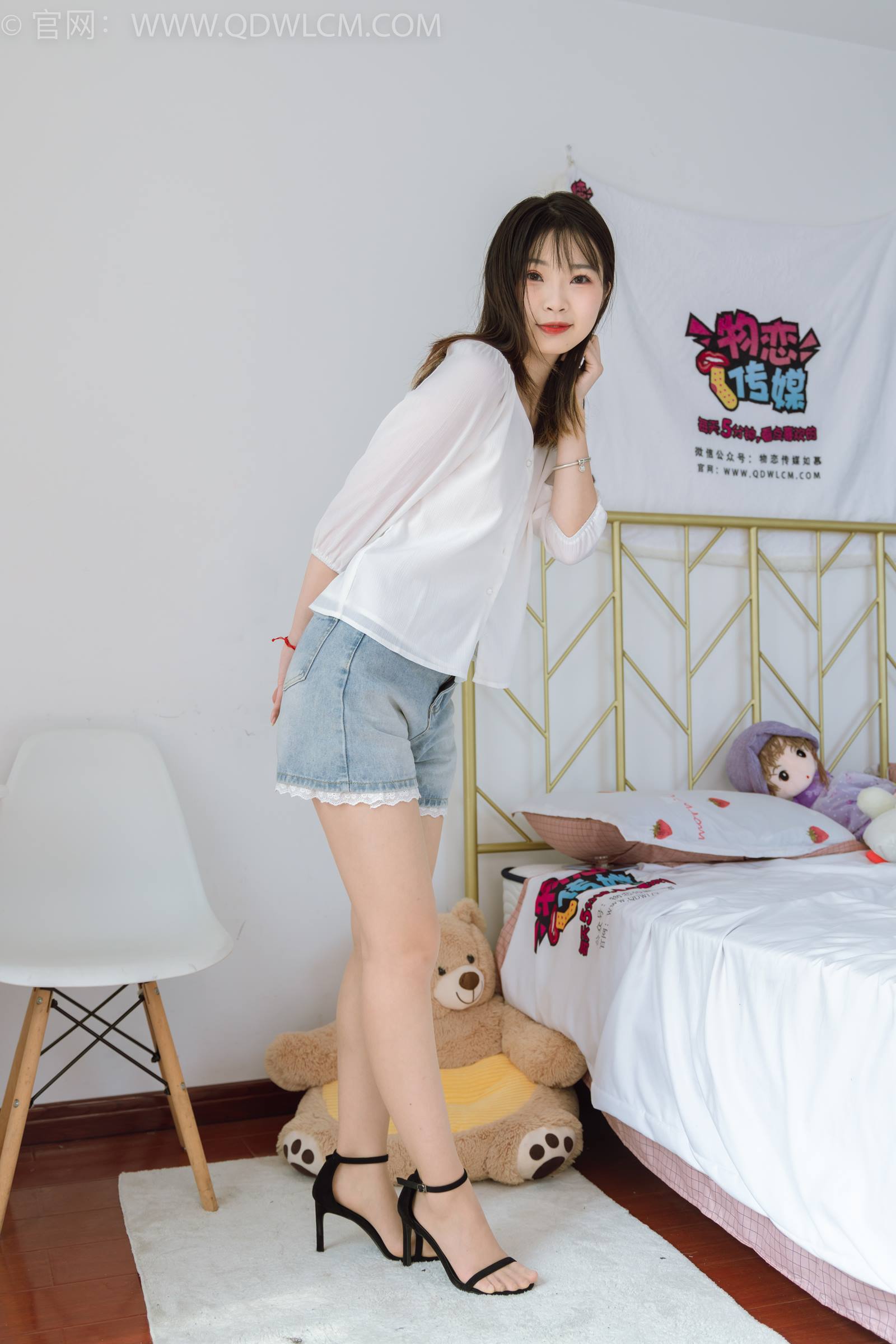 图片[21]-物恋传媒 NO.1800 挽挽-你的答案[150P] – 速更版-美库