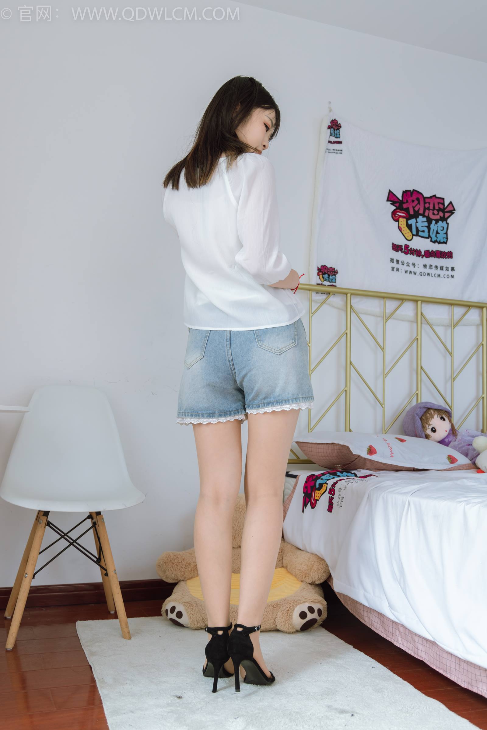 图片[32]-物恋传媒 NO.1800 挽挽-你的答案[150P] – 速更版-美库