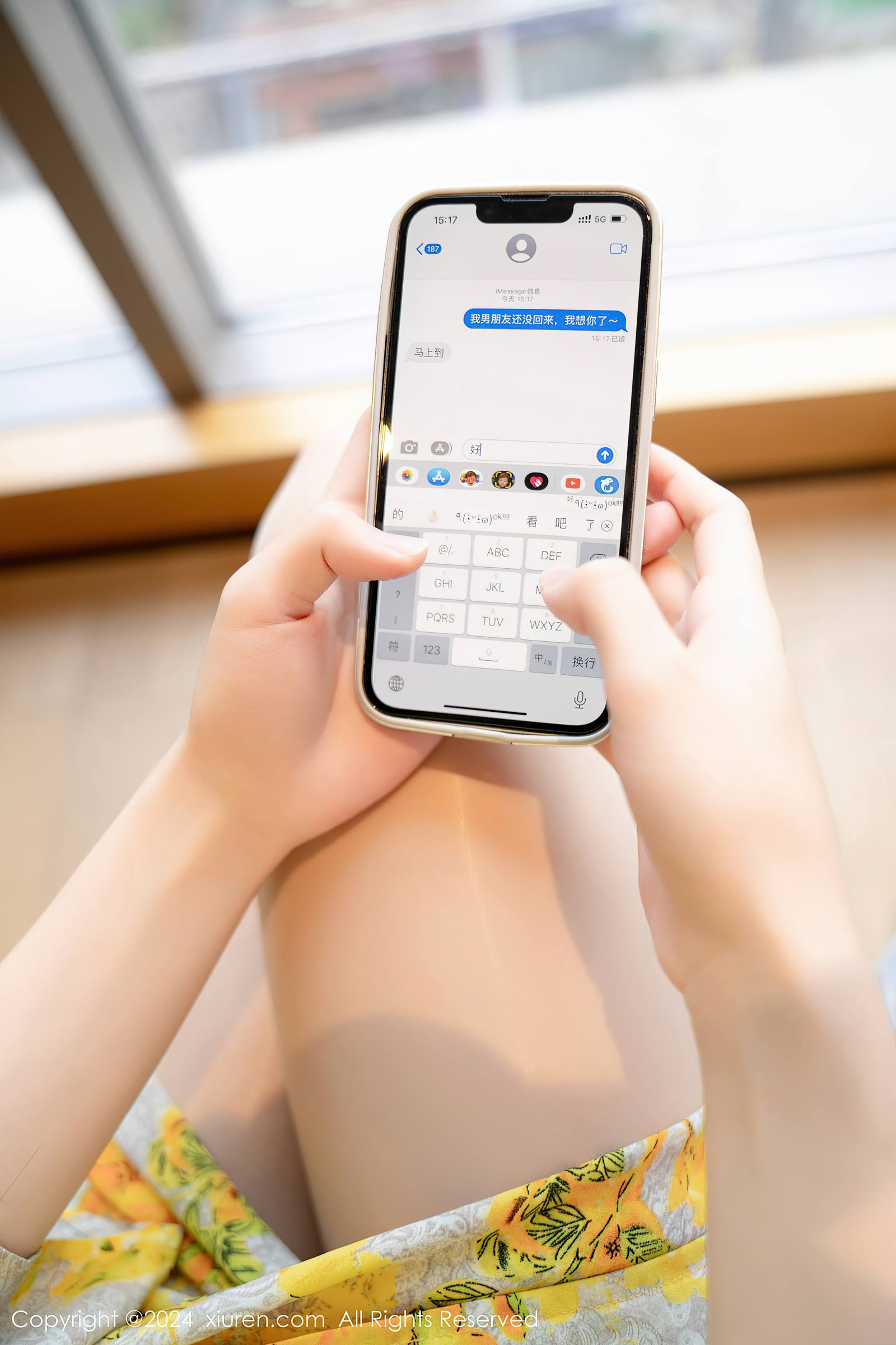 图片[34]-[Xiuren秀人网]2024.01.18 NO.7981 利世 黄花长裙 [32+1P] – 速更版-美库