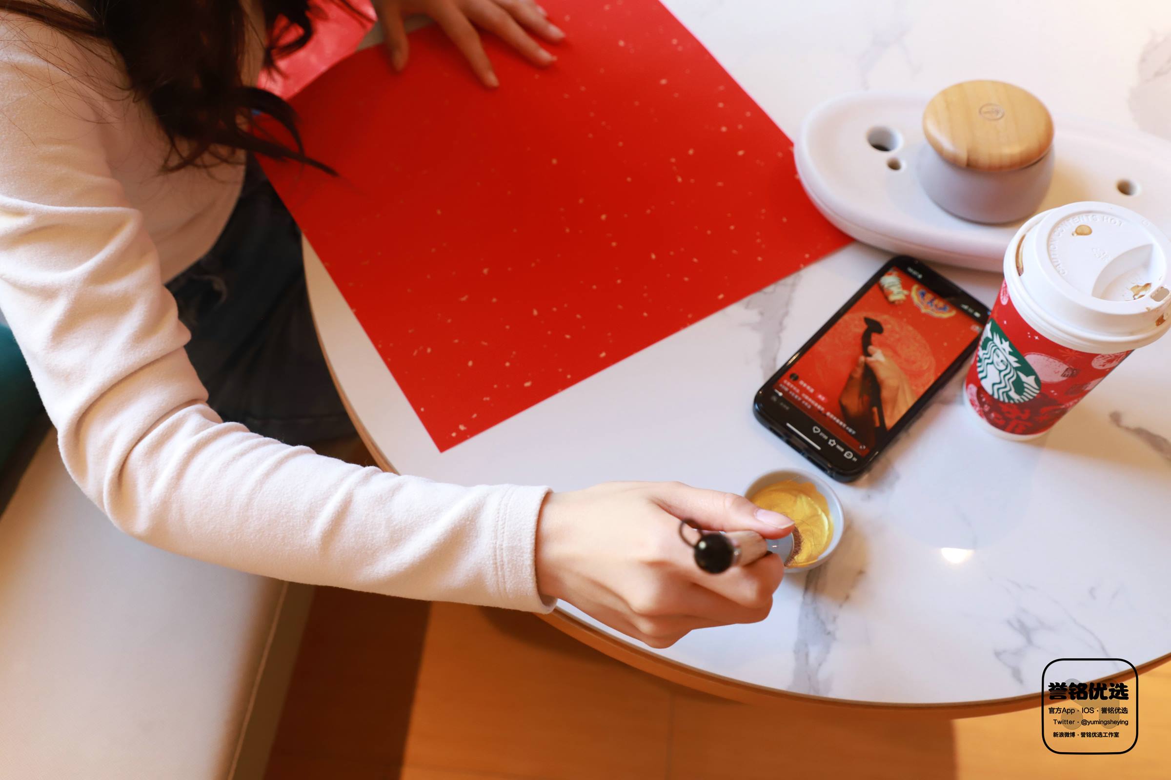 图片[84]-[誉铭传媒]袜足摄影 2024年《新年礼包1》[95P] – 速更版-美库