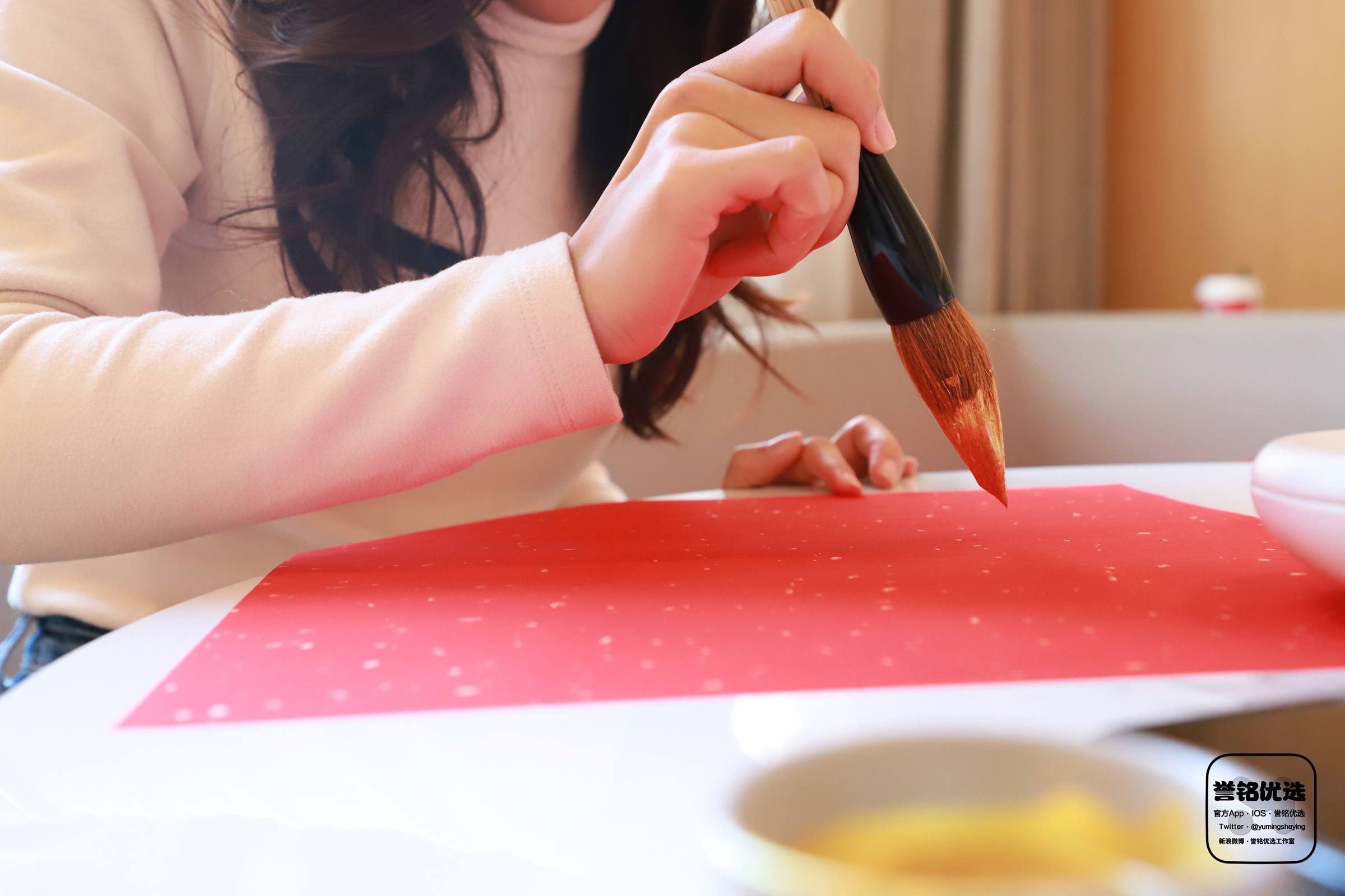 图片[85]-[誉铭传媒]袜足摄影 2024年《新年礼包1》[95P] – 速更版-美库