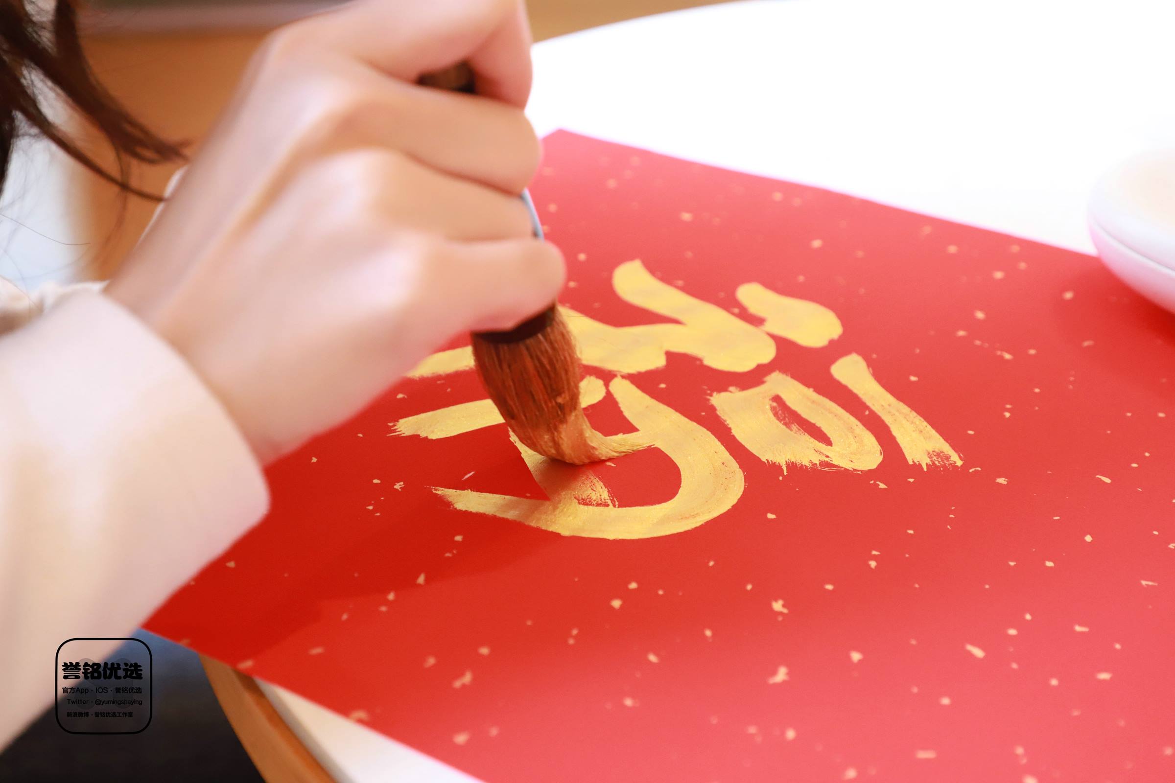 图片[87]-[誉铭传媒]袜足摄影 2024年《新年礼包1》[95P] – 速更版-美库