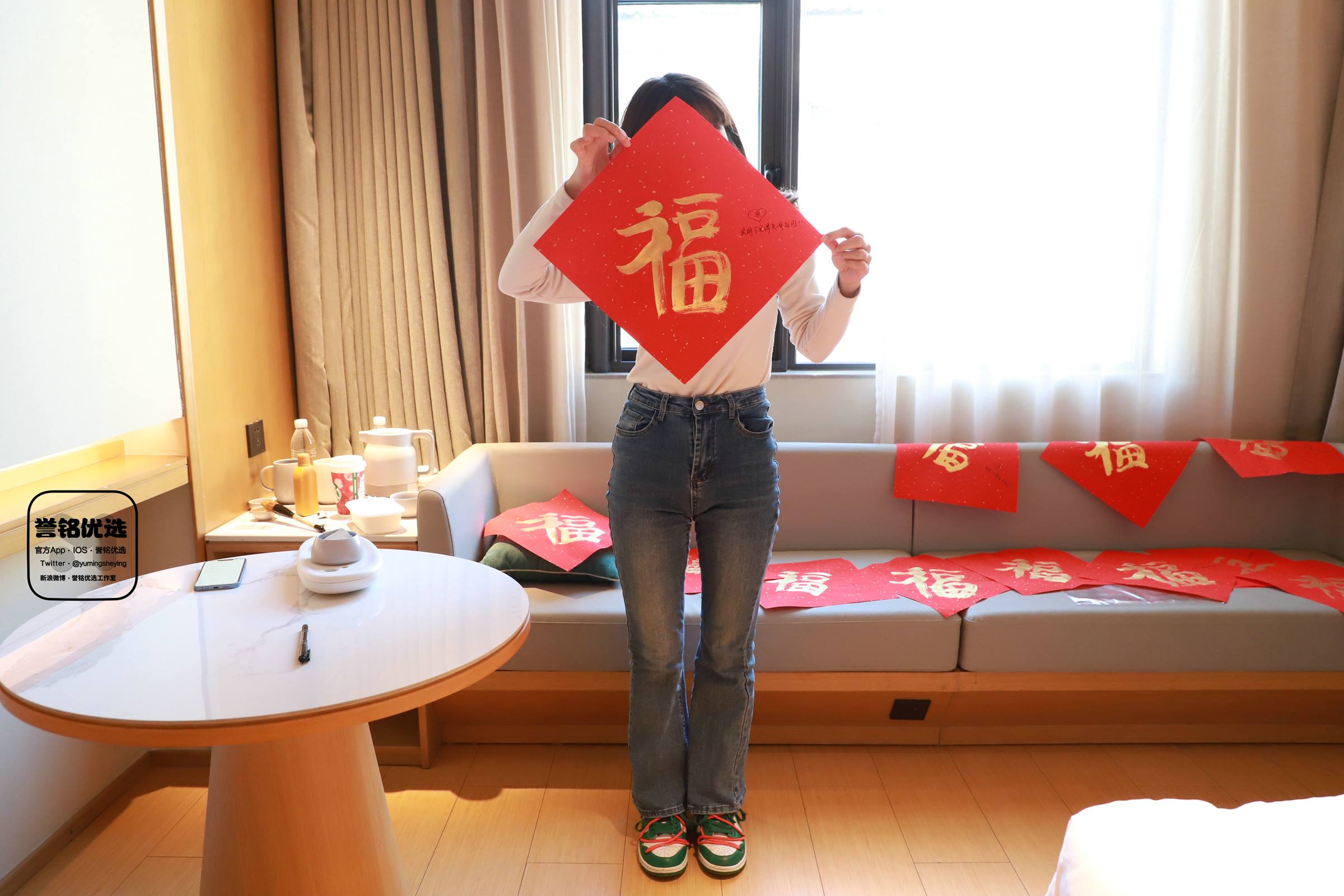 图片[90]-[誉铭传媒]袜足摄影 2024年《新年礼包1》[95P] – 速更版-美库