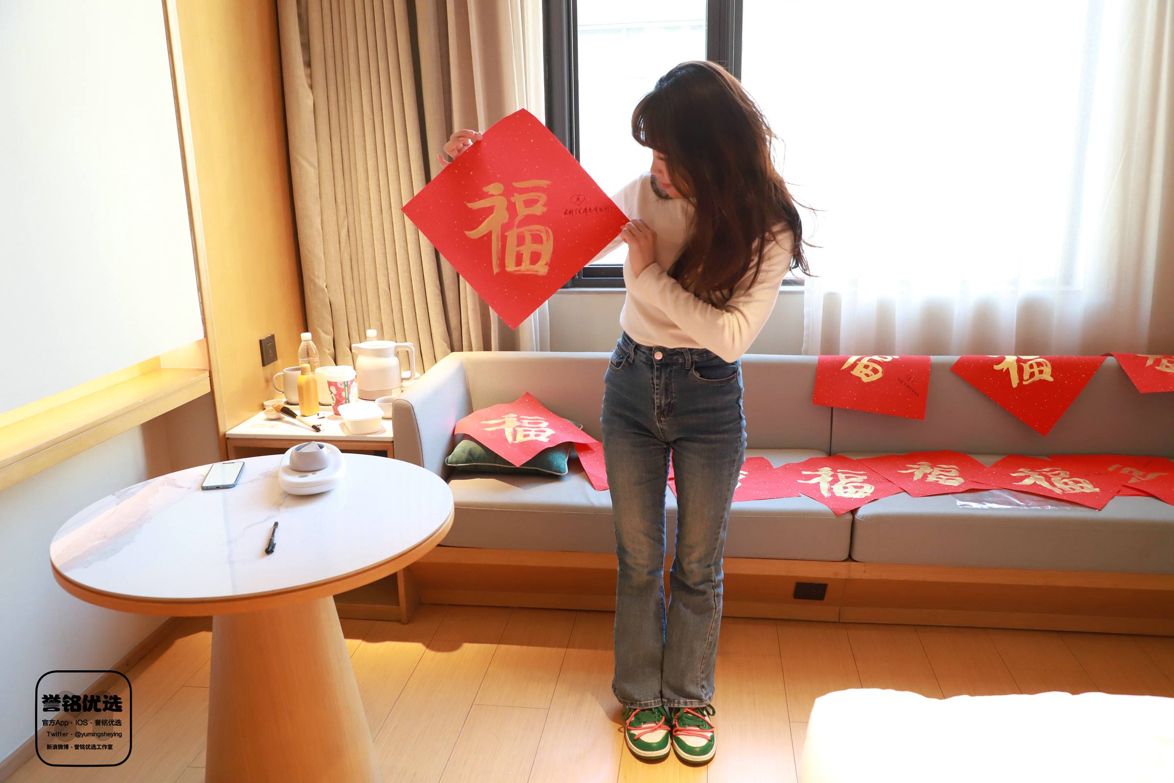 图片[91]-[誉铭传媒]袜足摄影 2024年《新年礼包1》[95P] – 速更版-美库