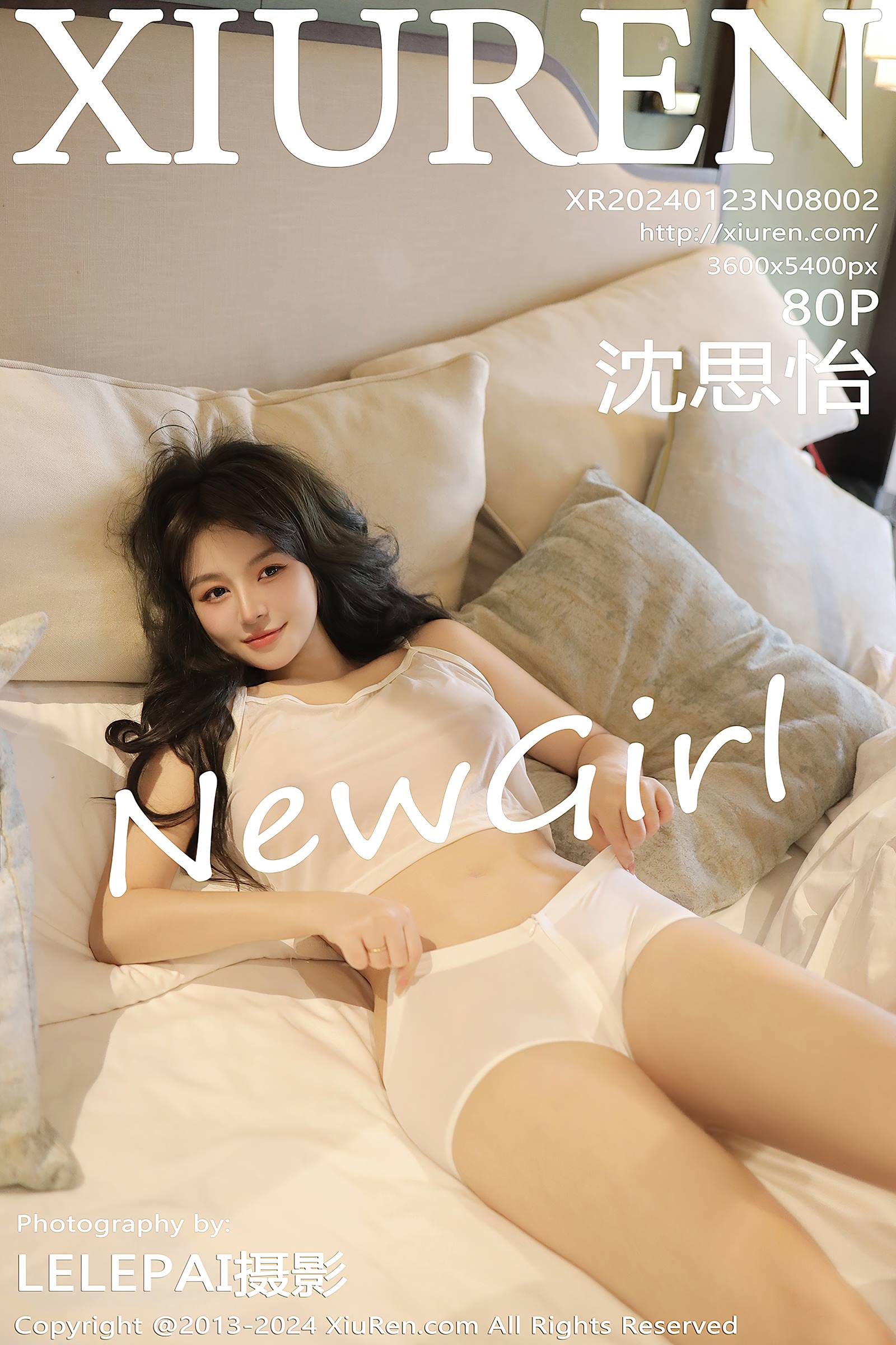 图片[12]-[Xiuren秀人网]2024.01.23 NO.8002 沈思怡 懒洋洋 [15+1P] – 速更版-美库