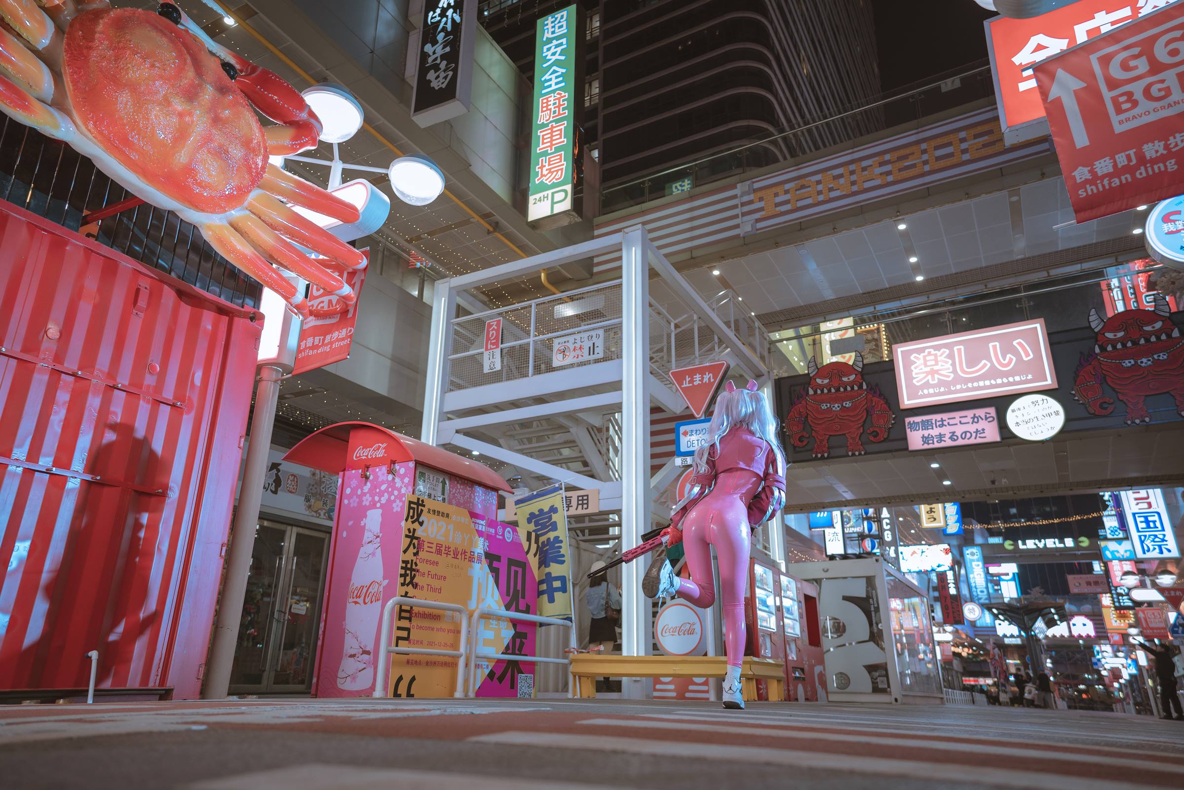 图片[64]-萌芽儿o0  – 爱丽丝[108P] – 速更版-美库