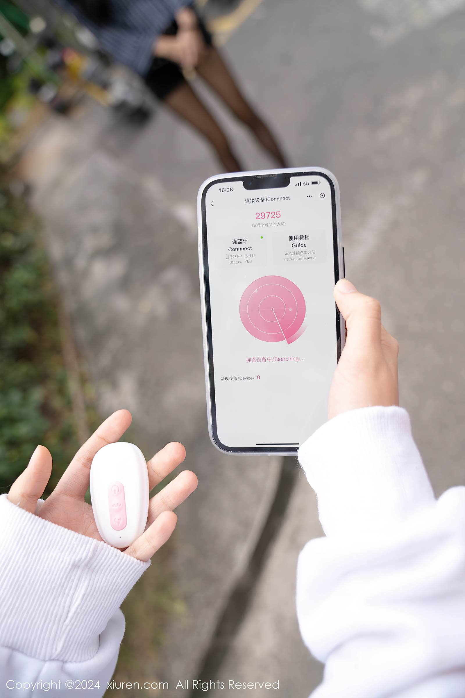 图片[28]-[Xiuren秀人网]2024.01.24 NO.8011 浅浅Danny 我的东西不见了 [26+1P] – 速更版-美库