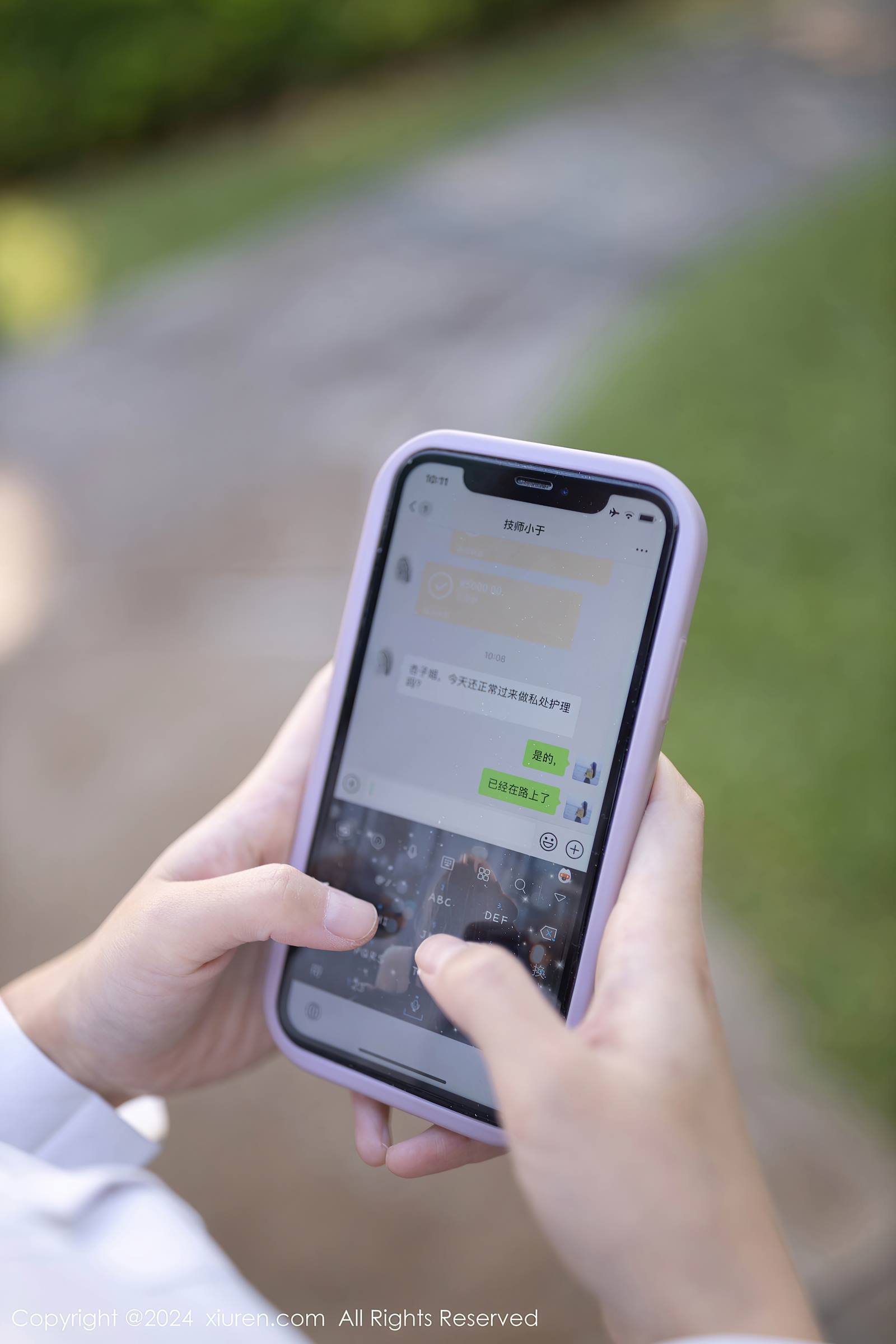 图片[42]-[Xiuren秀人网]2024.01.24 NO.8012 杏子Yada 黑丝美腿 [40+1P] – 速更版-美库