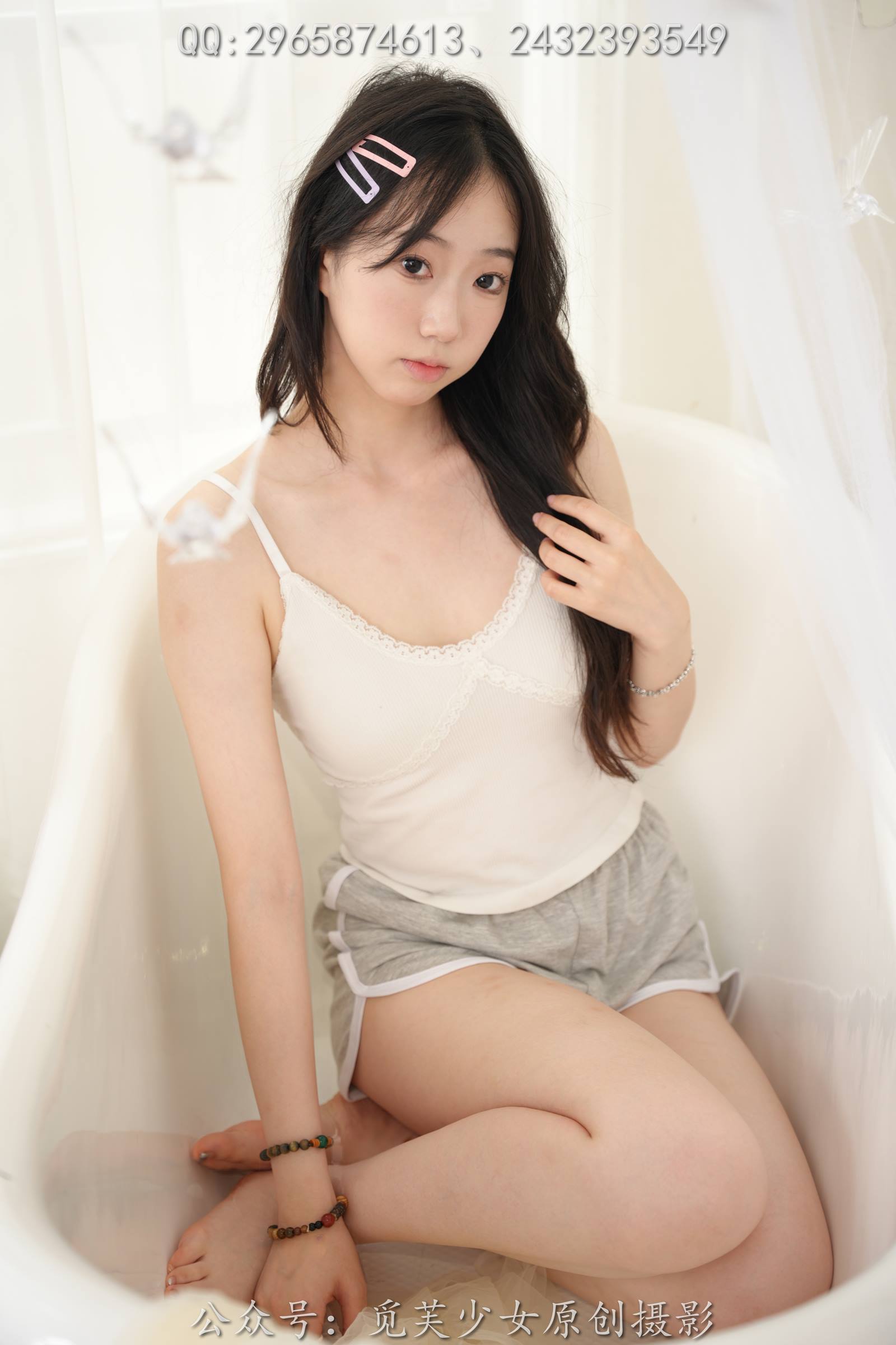 图片[53]-[觅芙少女]NO.044 桐桐-我的青春因你而温暖[126P] – 速更版-美库