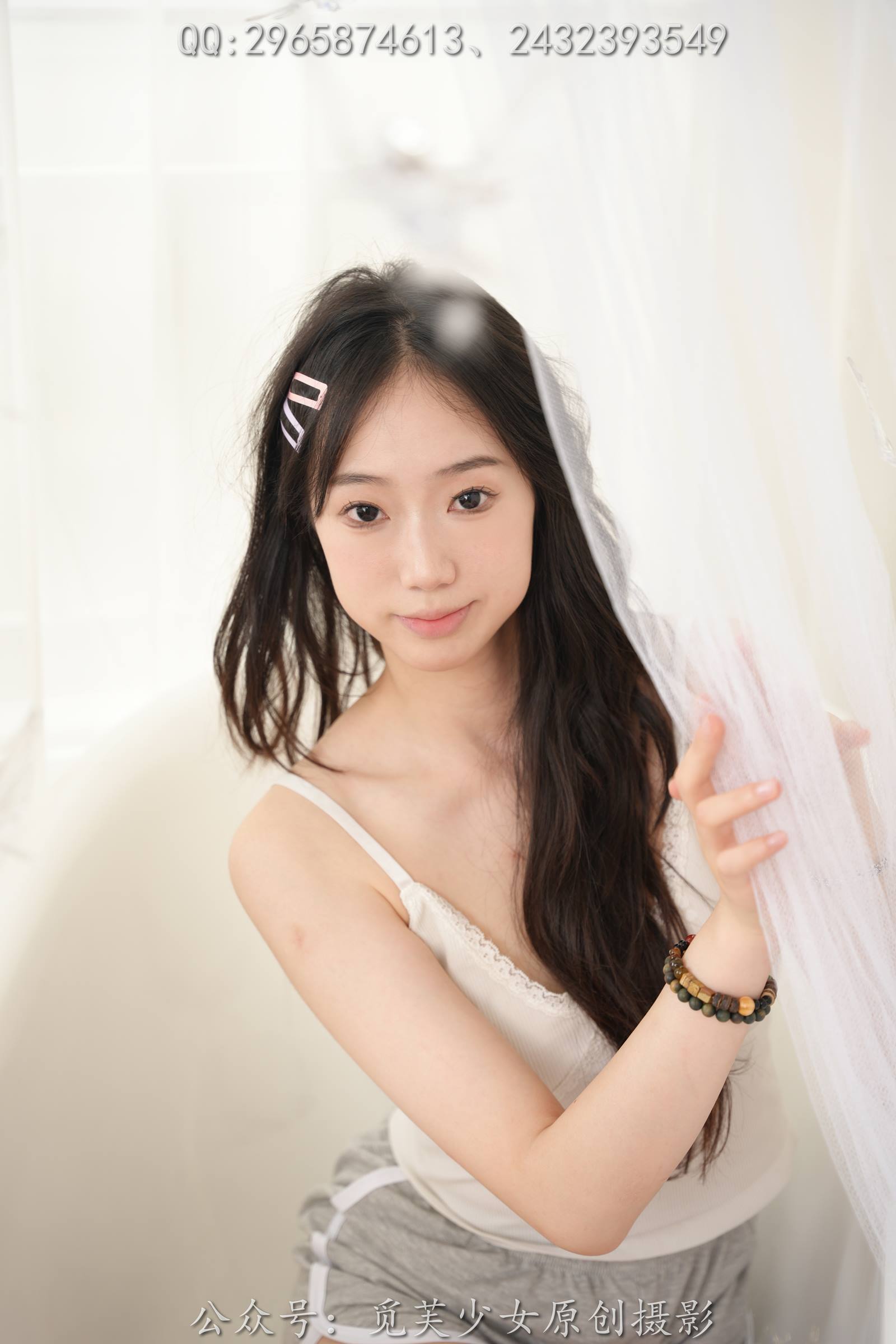 图片[56]-[觅芙少女]NO.044 桐桐-我的青春因你而温暖[126P] – 速更版-美库