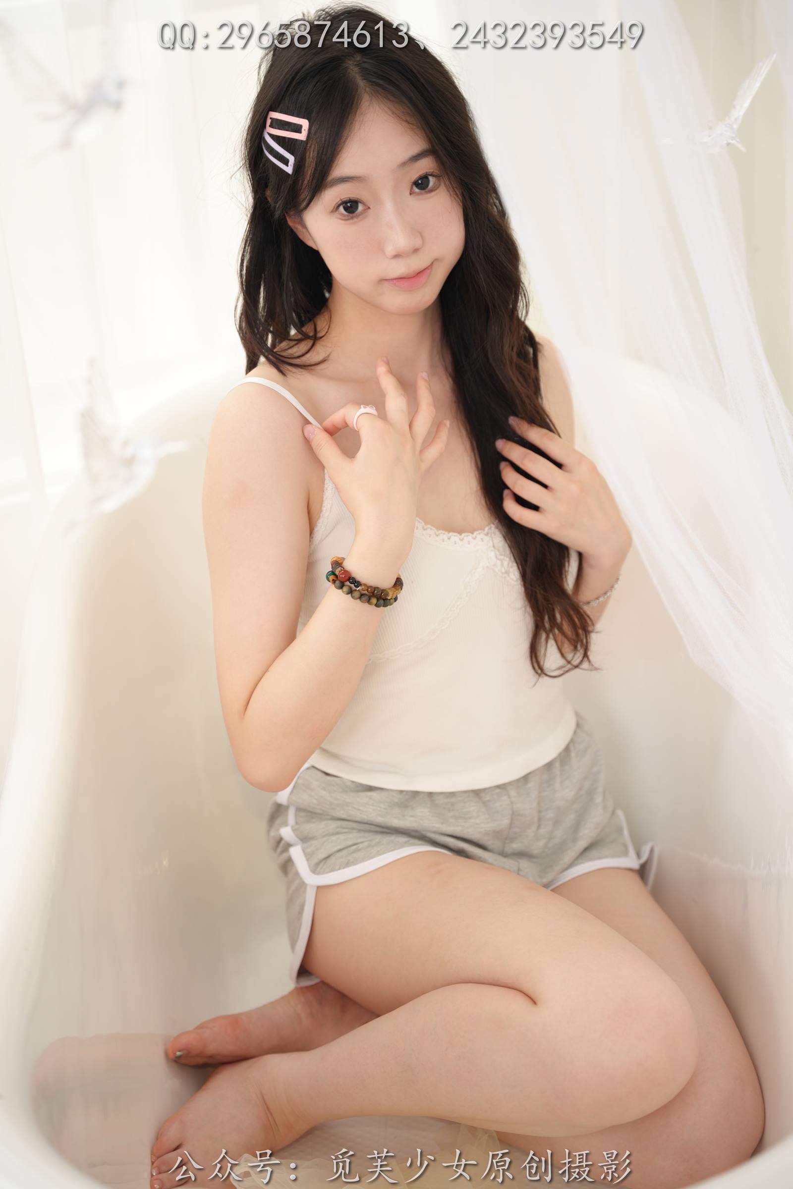 图片[60]-[觅芙少女]NO.044 桐桐-我的青春因你而温暖[126P] – 速更版-美库