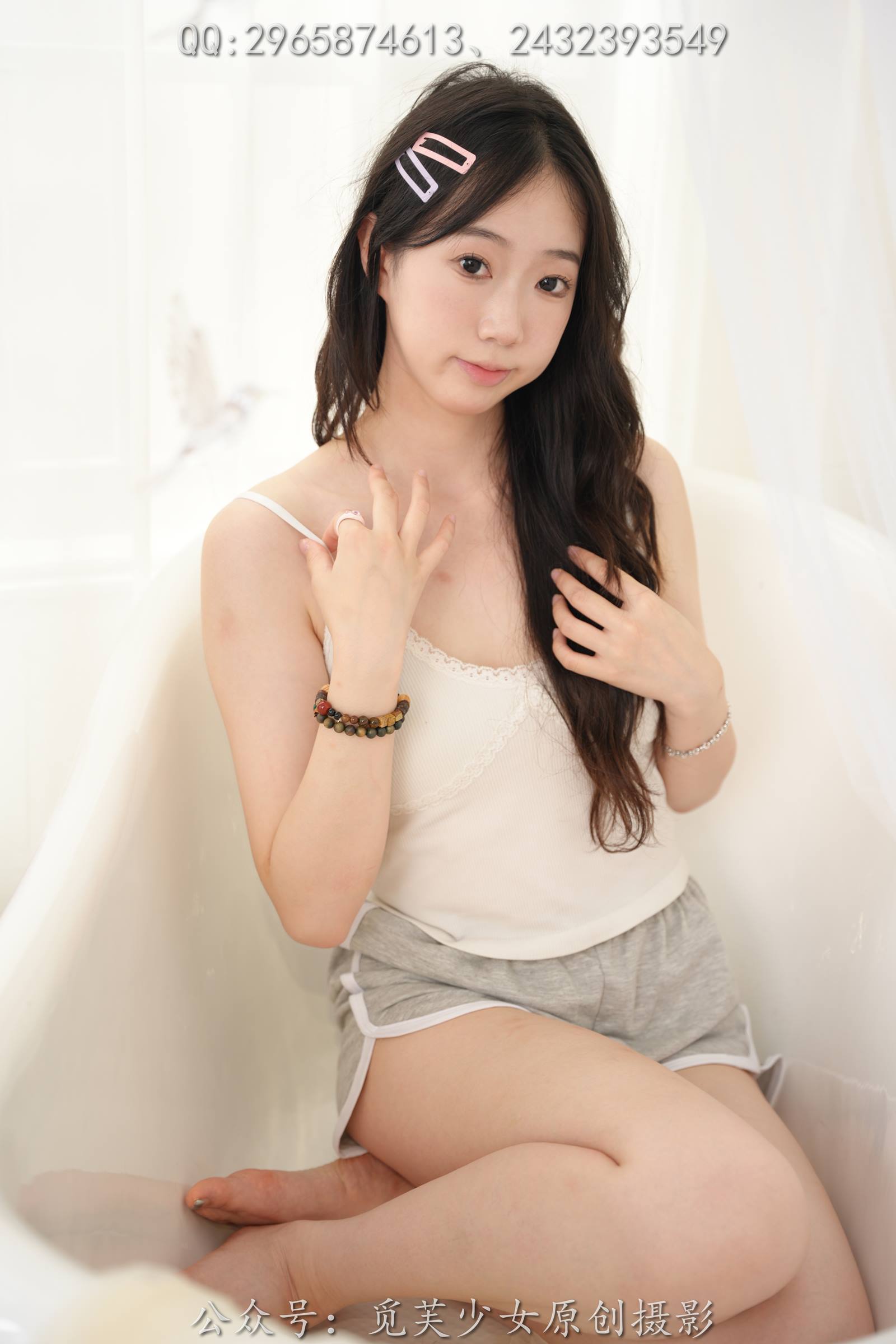 图片[61]-[觅芙少女]NO.044 桐桐-我的青春因你而温暖[126P] – 速更版-美库