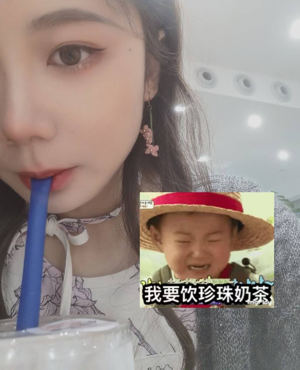 图片[86]-鱼鱼足影@031-第31期：梅梅[86P] – 速更版-美库