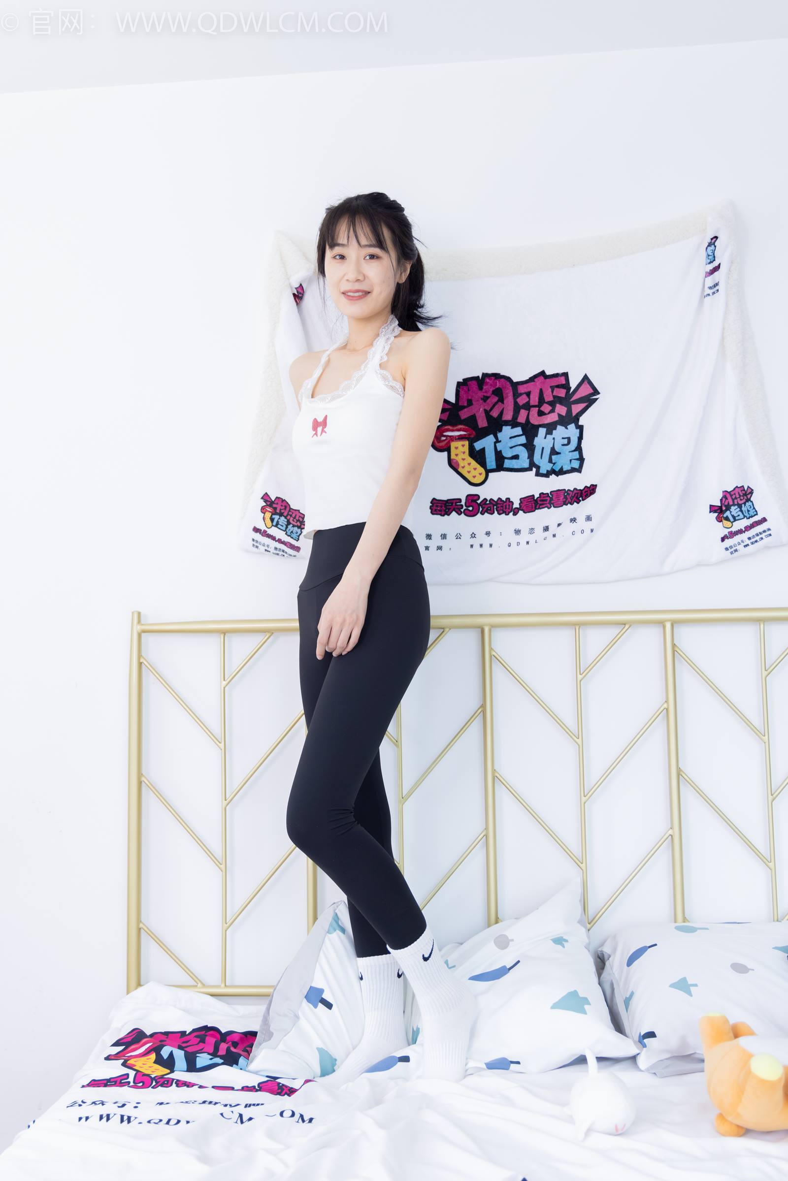 图片[92]-物恋传媒 NO.1814 菜菜-最好的安排[150P] – 速更版-美库