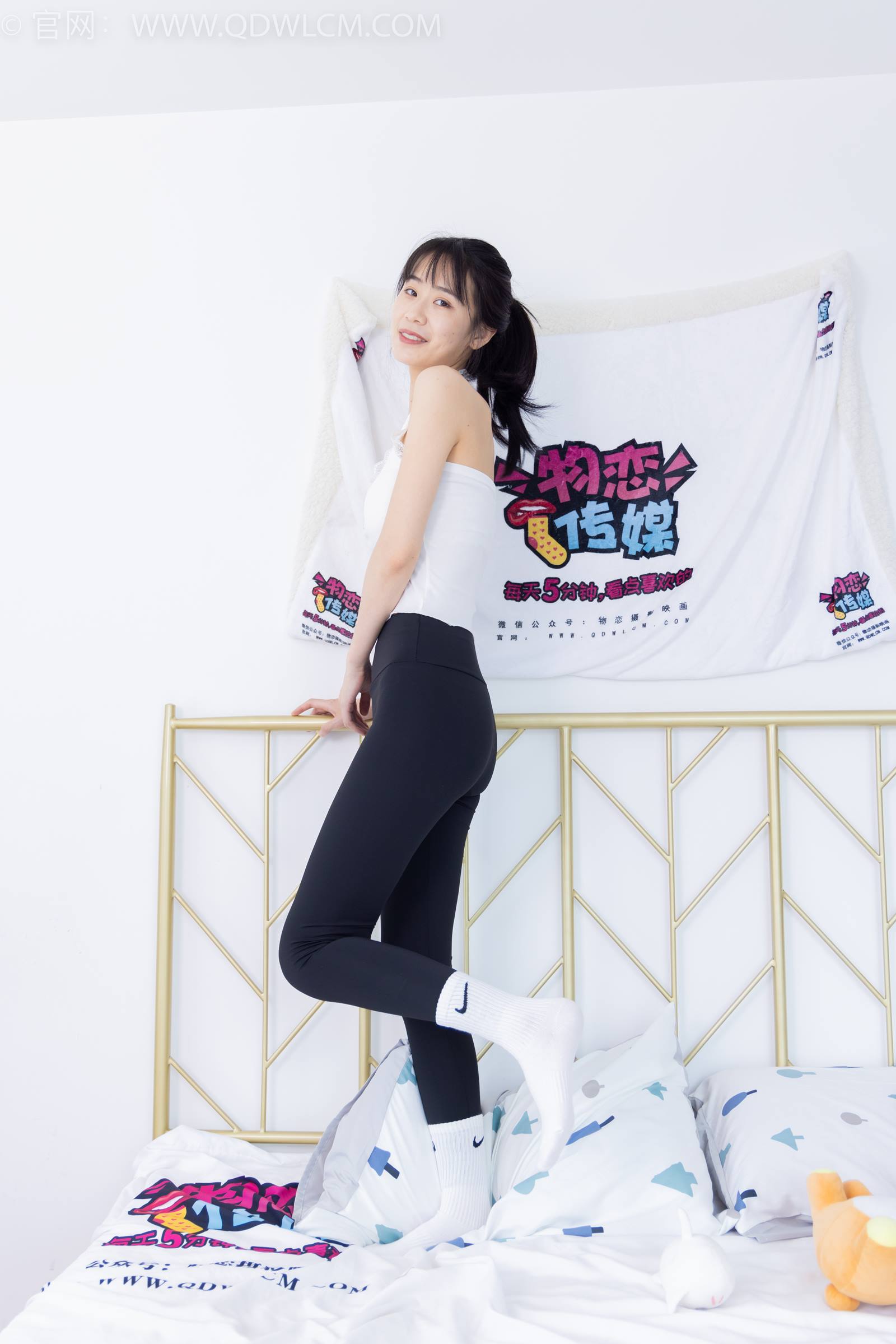 图片[94]-物恋传媒 NO.1814 菜菜-最好的安排[150P] – 速更版-美库