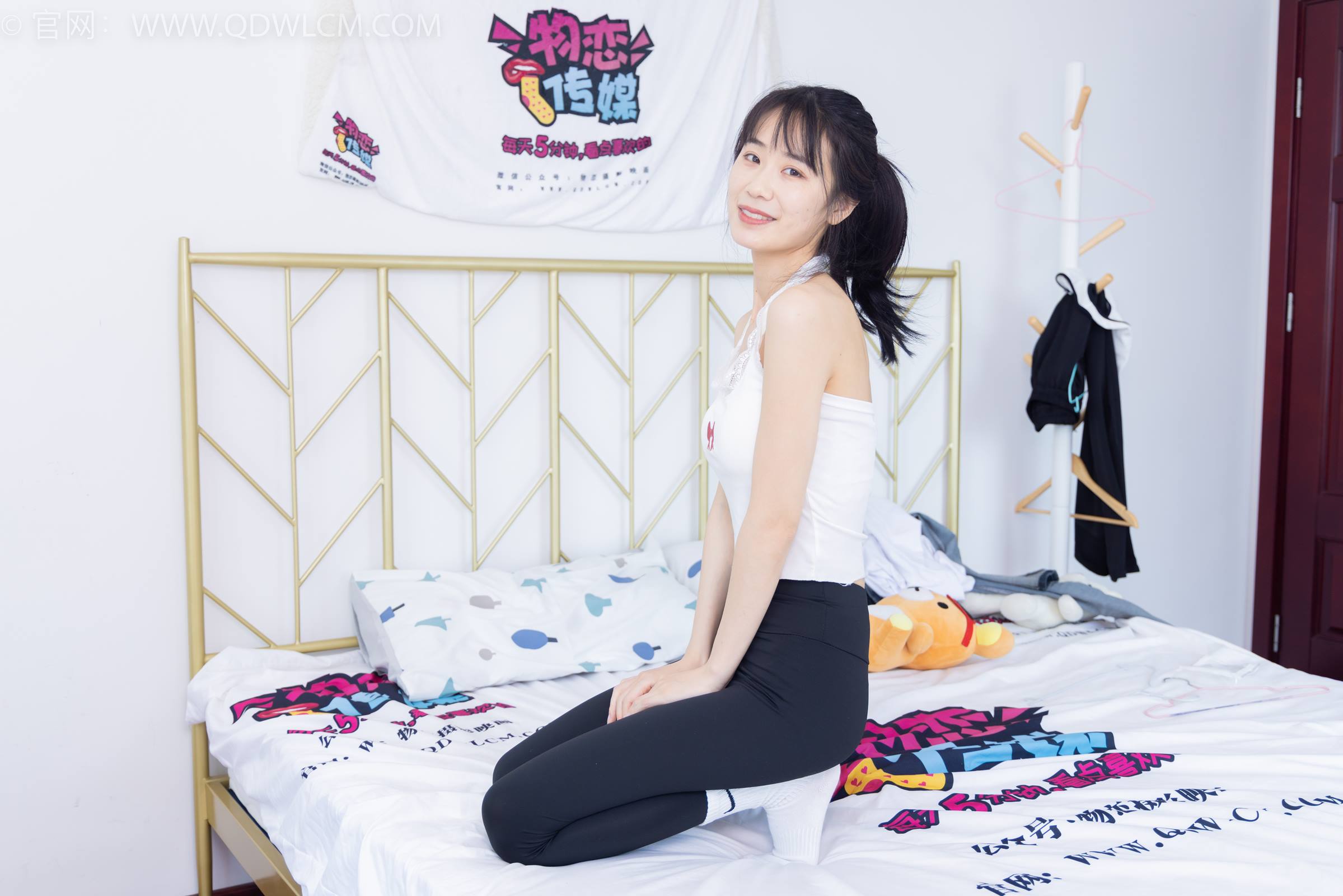 图片[116]-物恋传媒 NO.1814 菜菜-最好的安排[150P] – 速更版-美库