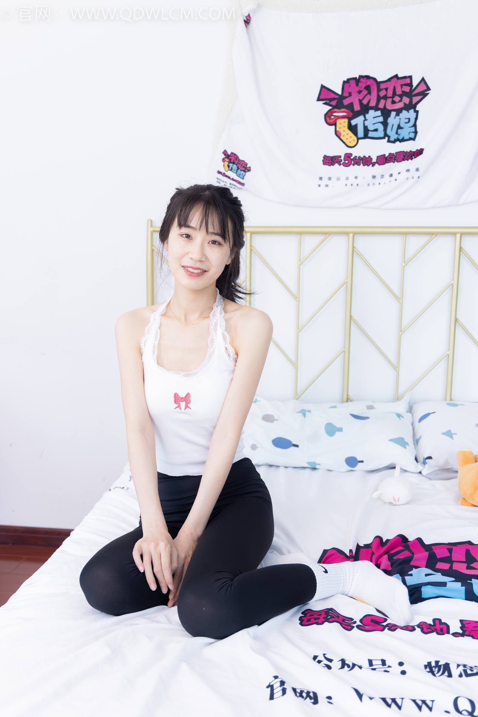 图片[120]-物恋传媒 NO.1814 菜菜-最好的安排[150P] – 速更版-美库