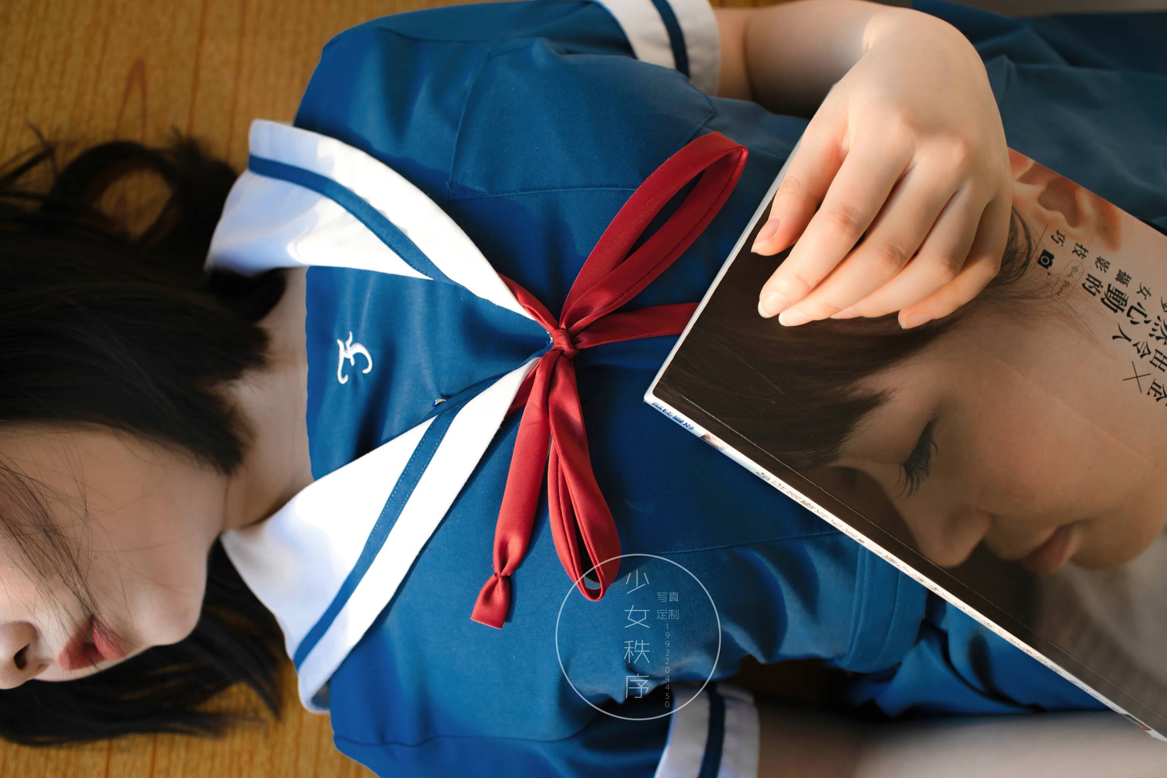 图片[26]-[紧急企划]内部定制 NO.015 JK[54P] – 速更版-美库