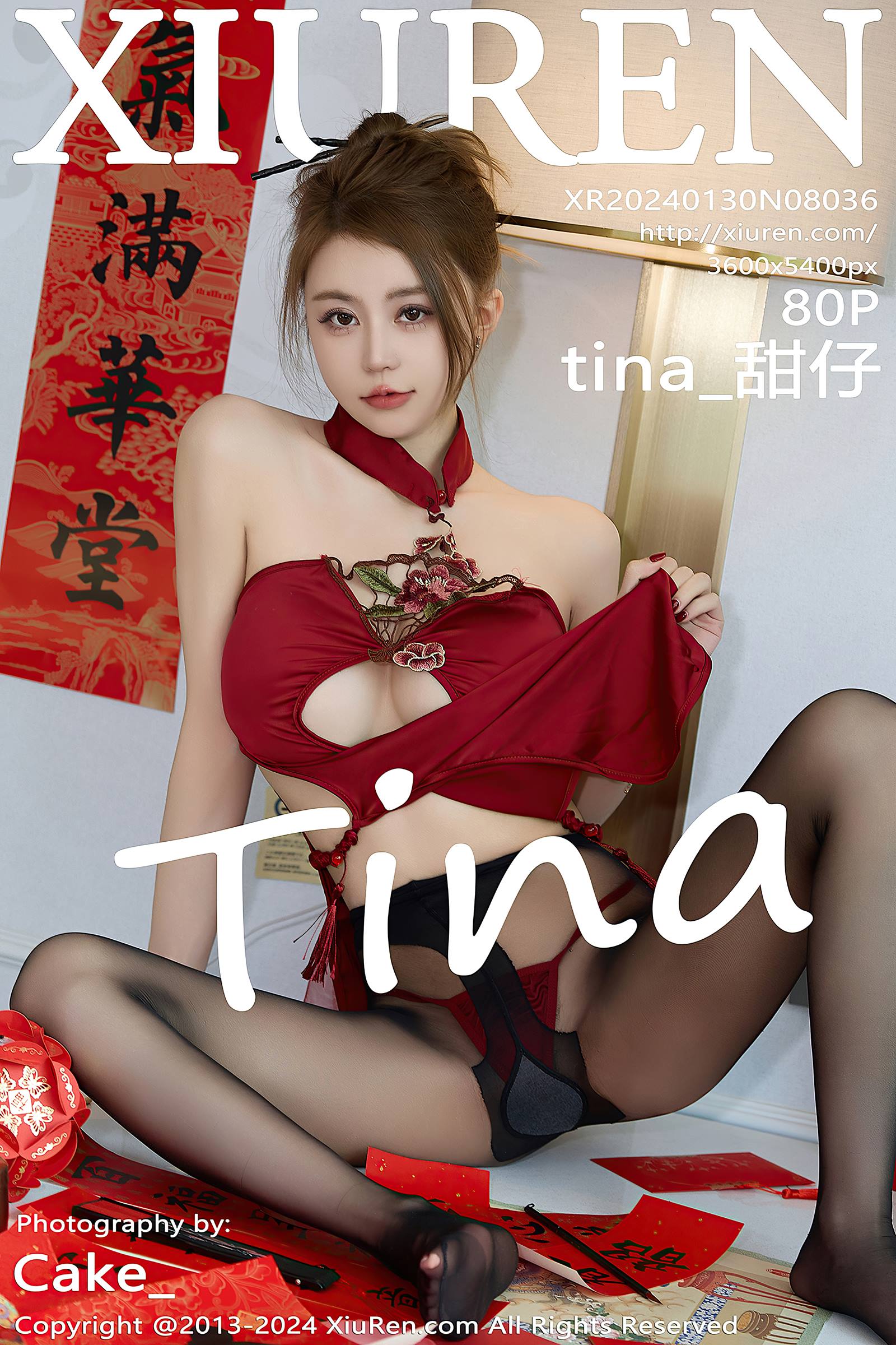 图片[30]-[Xiuren秀人网]2024.01.30 NO.8036 tina_甜仔[37+1P] – 速更版-美库