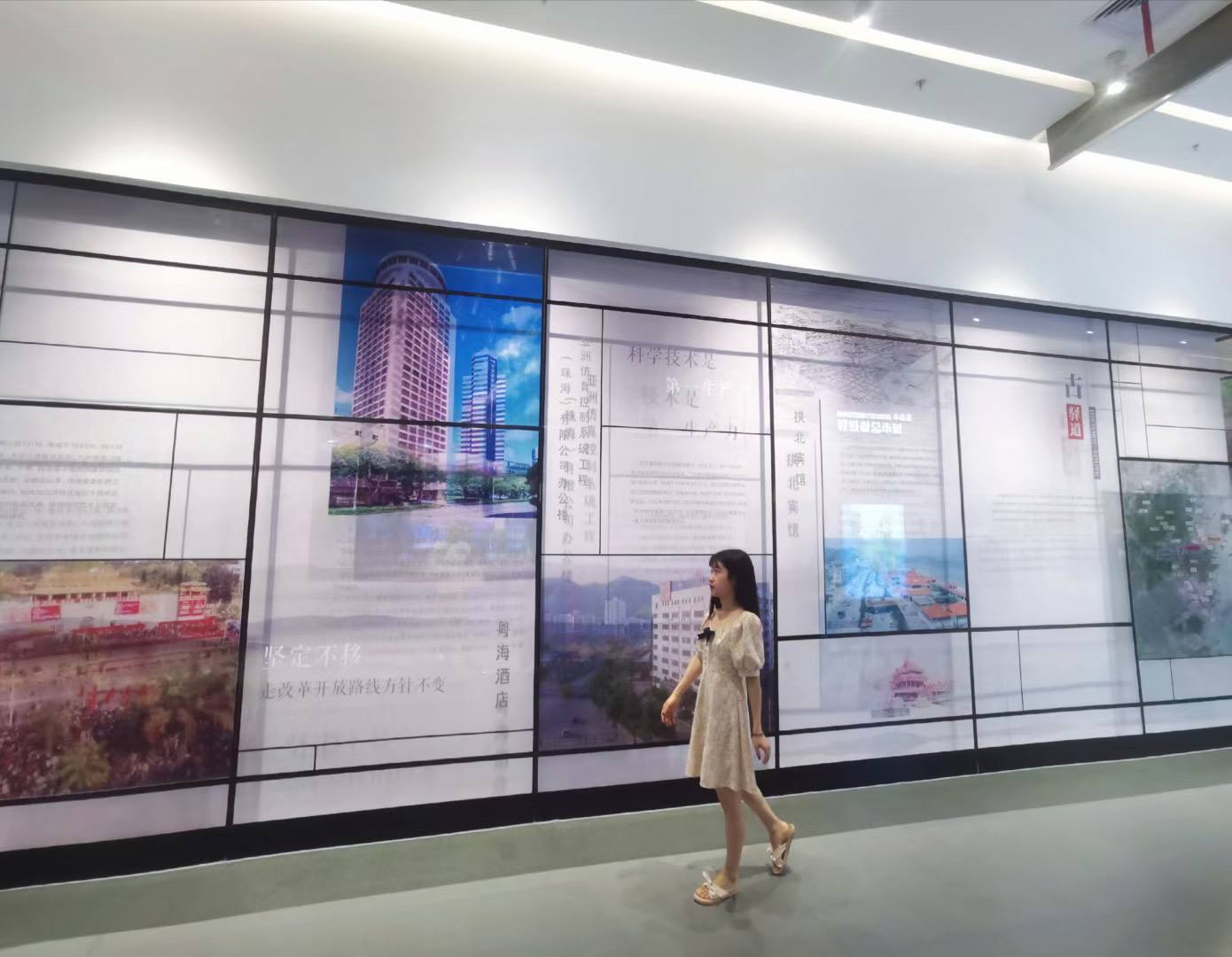 图片[21]-鱼鱼足影@037-第37期：明明[35P] – 速更版-美库