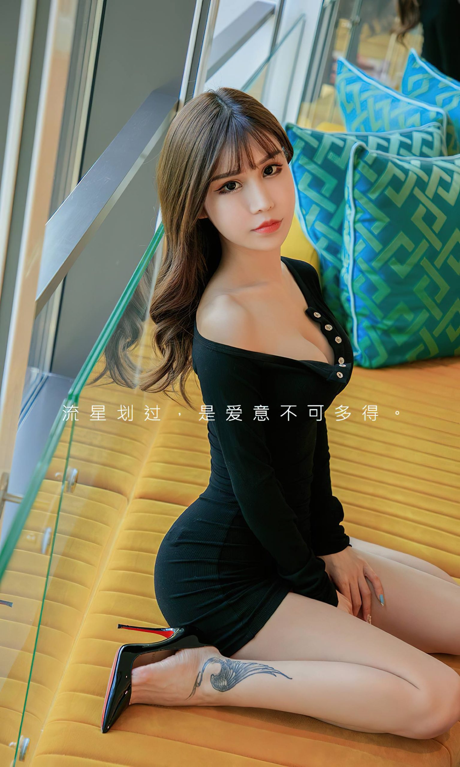 图片[10]-[爱尤物]2023 NO.2759 流行的许愿 pinkbaby[35P] – 速更版-美库