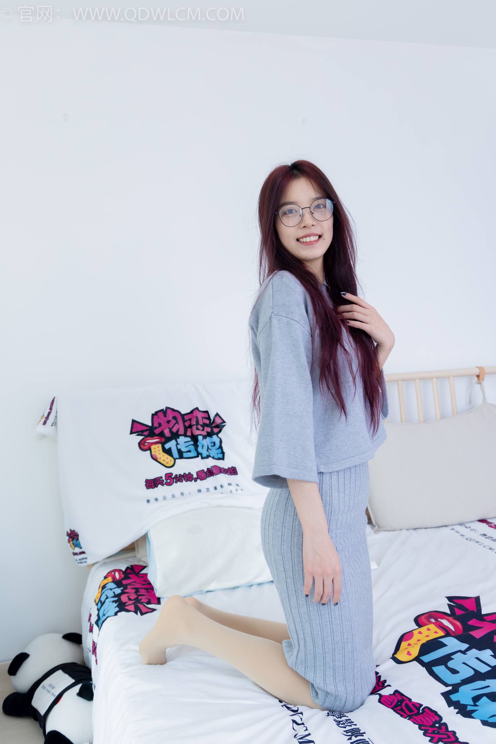 图片[99]-物恋传媒 NO.1827 茯苓-思念成疾[150P] – 速更版-美库