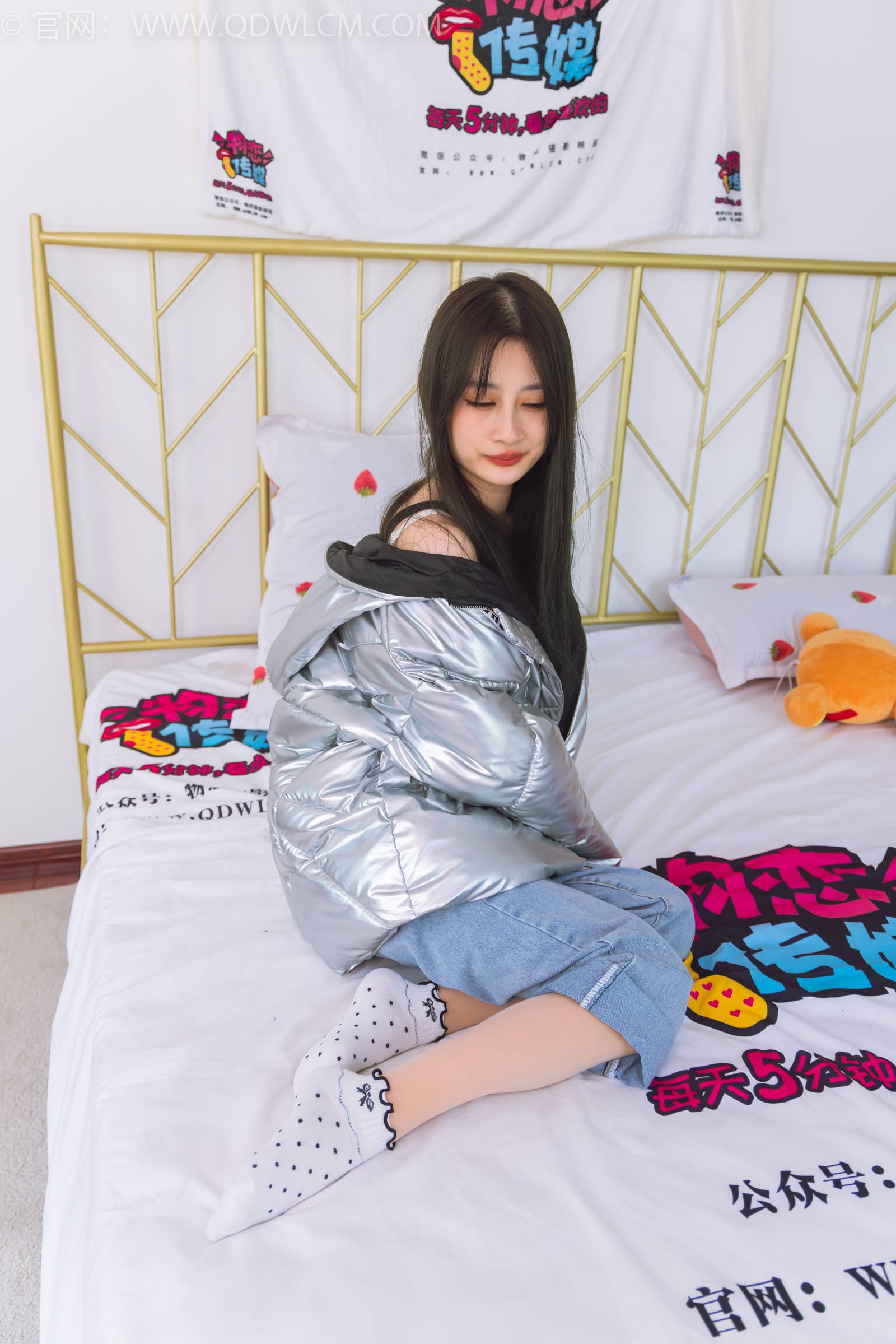 图片[90]-物恋传媒 NO.1830 卿卿-心有猛虎[170P] – 速更版-美库