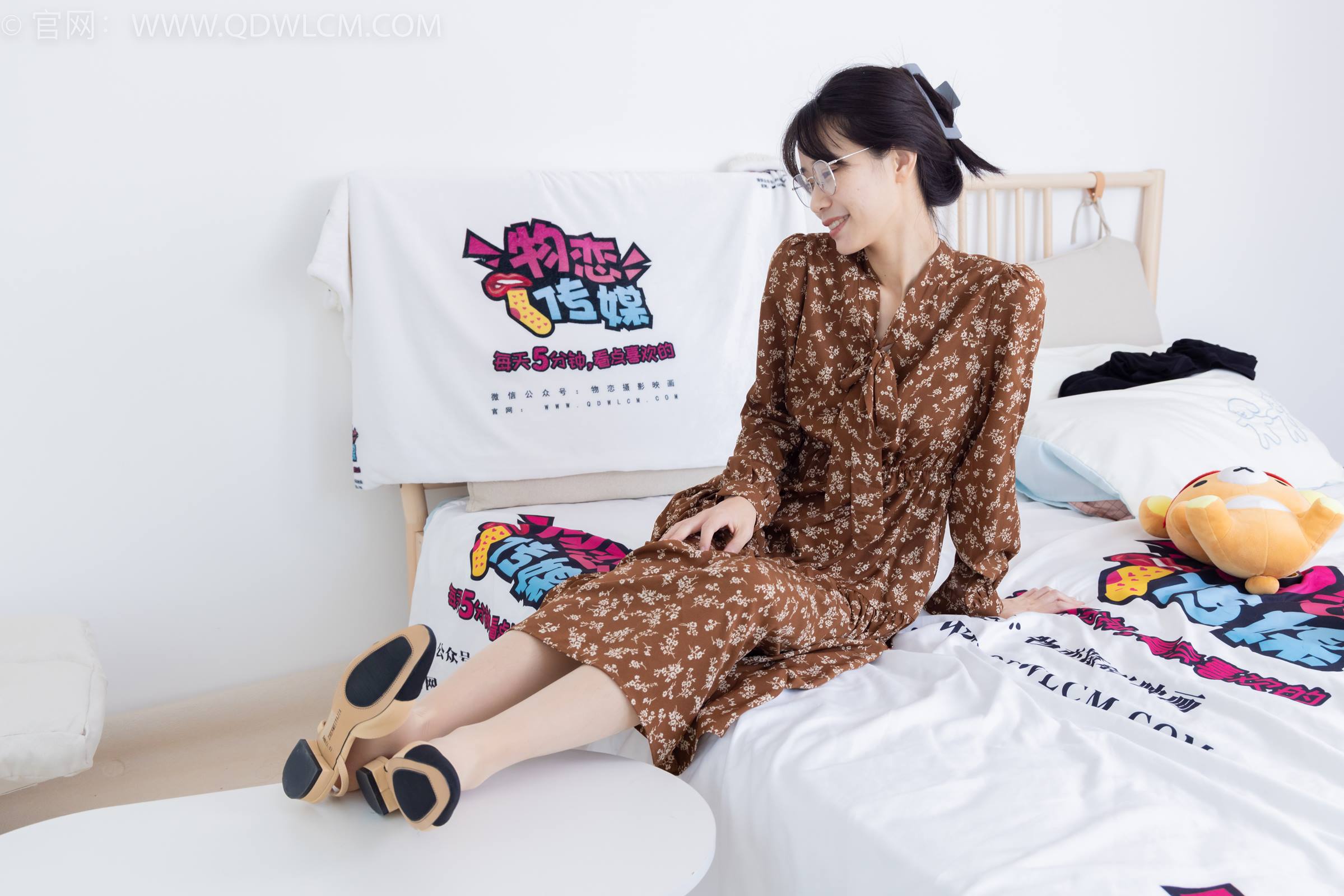 图片[15]-物恋传媒 NO.1831 菜菜-那座山[190P] – 速更版-美库