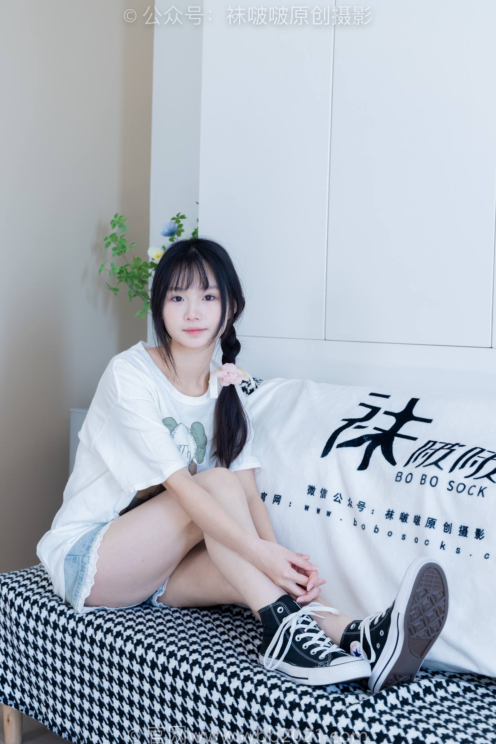 图片[23]-[BoBoSocks袜啵啵]NO.331 甜甜圈-板鞋、白棉袜、裸足[144P] – 速更版-美库