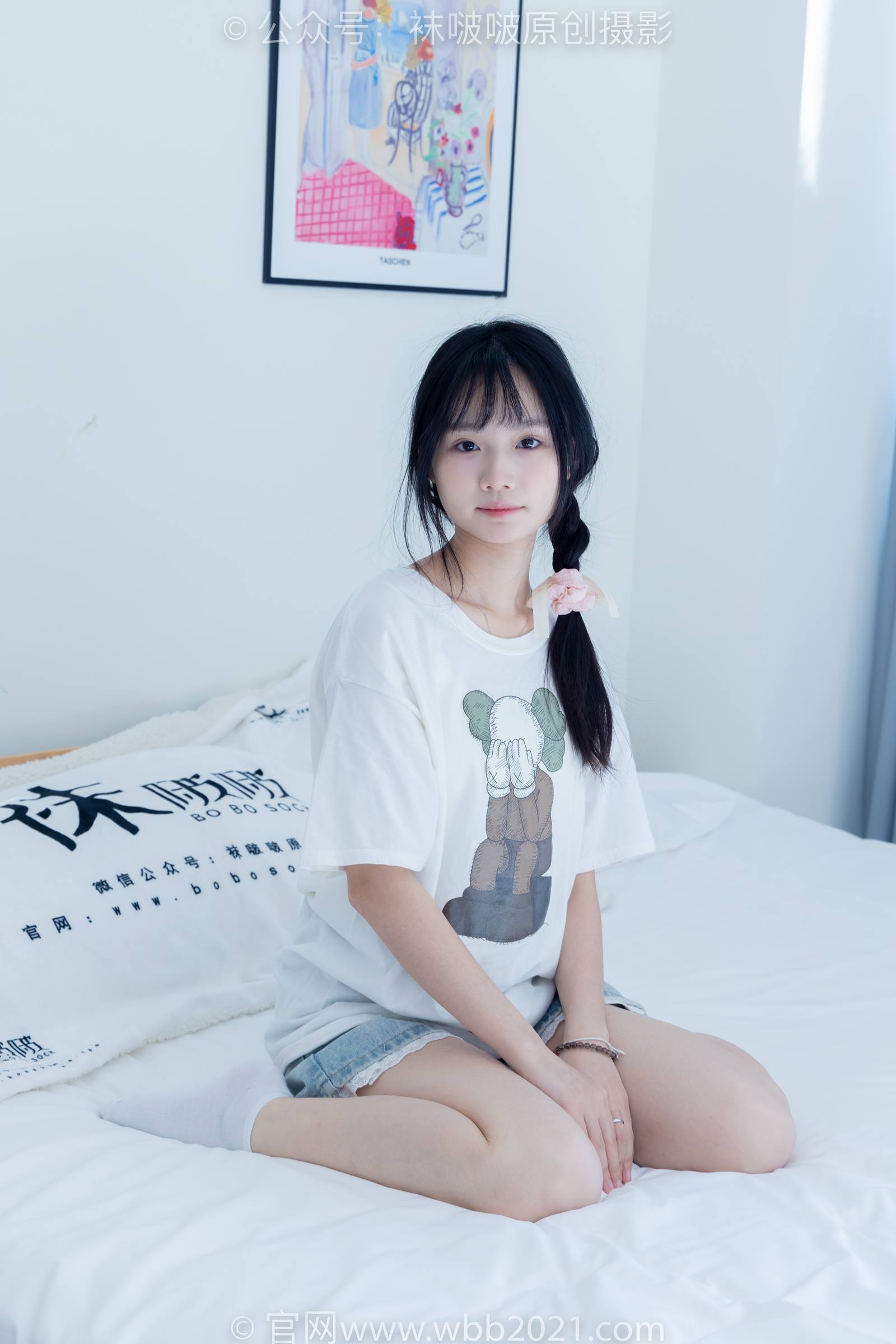 图片[96]-[BoBoSocks袜啵啵]NO.331 甜甜圈-板鞋、白棉袜、裸足[144P] – 速更版-美库