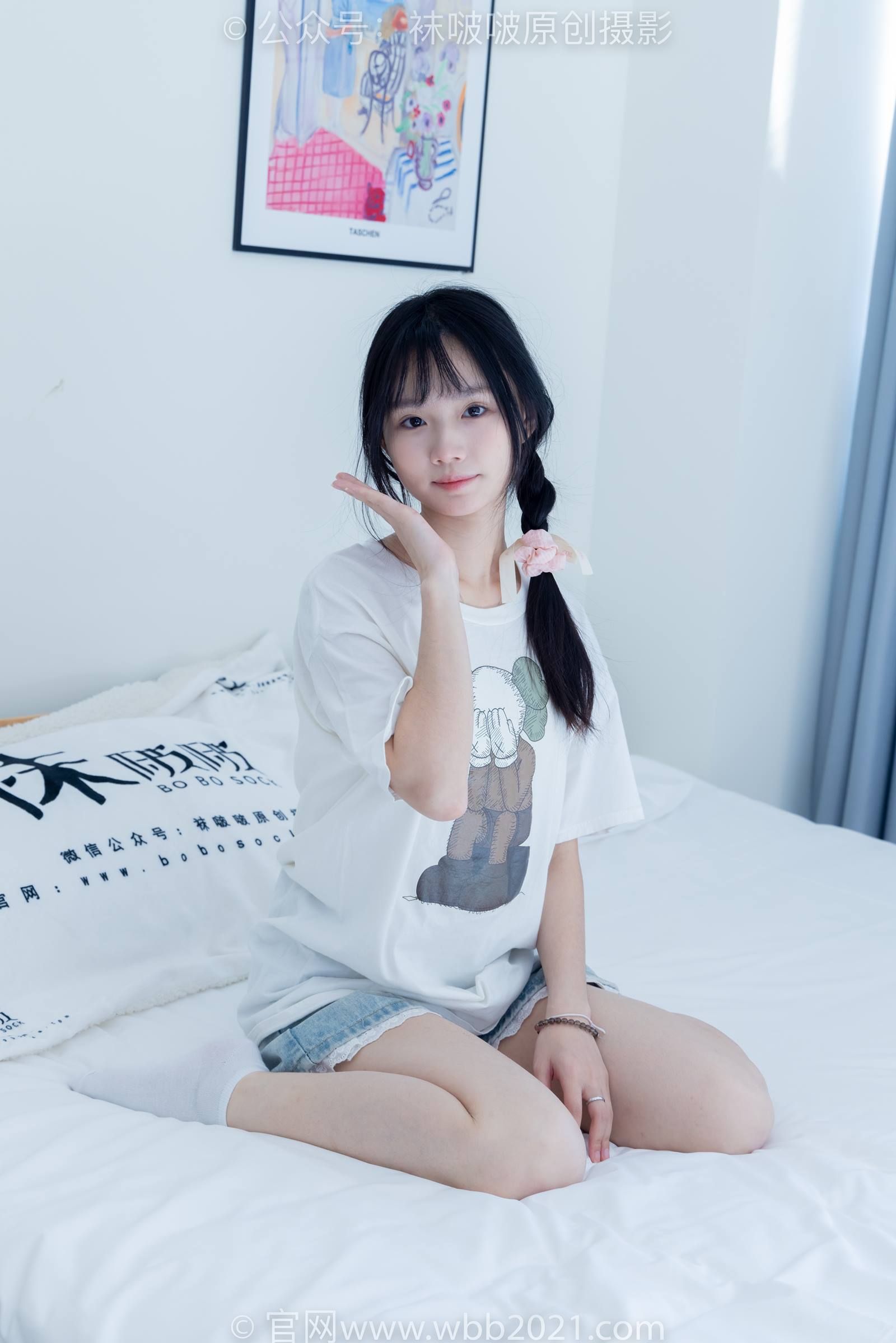 图片[97]-[BoBoSocks袜啵啵]NO.331 甜甜圈-板鞋、白棉袜、裸足[144P] – 速更版-美库