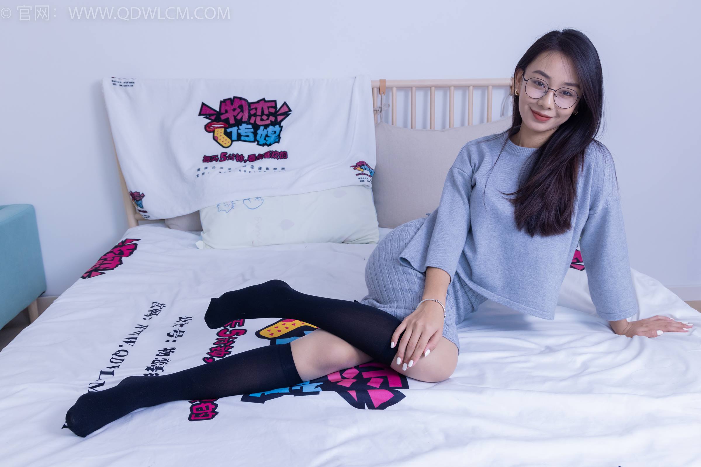 图片[102]-物恋传媒 NO.1834 岚岚-灰天鹅[150P] – 速更版-美库