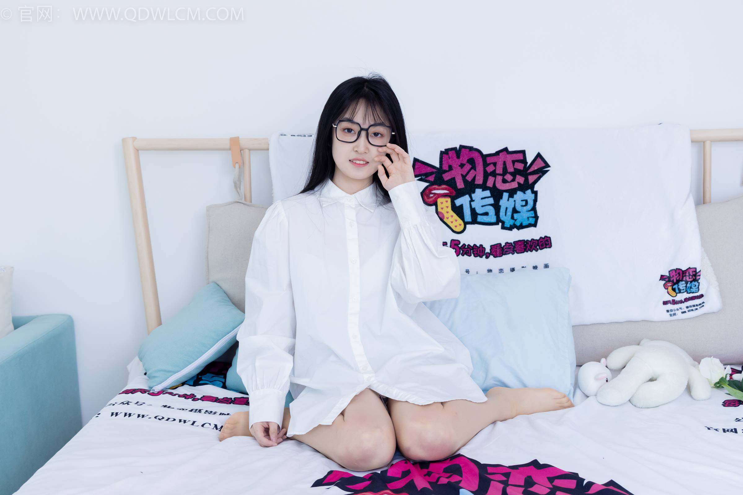 图片[51]-物恋传媒 NO.1836 嘉木-流水潺潺[170P] – 速更版-美库