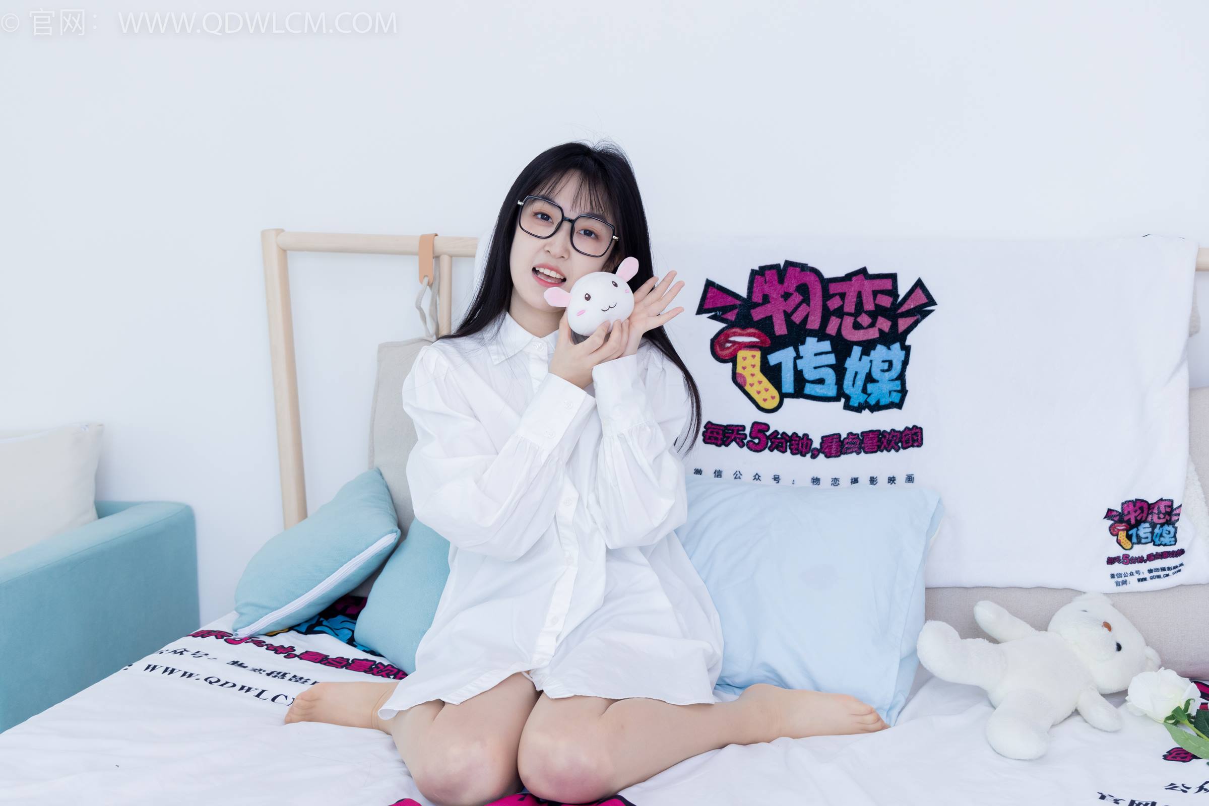 图片[59]-物恋传媒 NO.1836 嘉木-流水潺潺[170P] – 速更版-美库